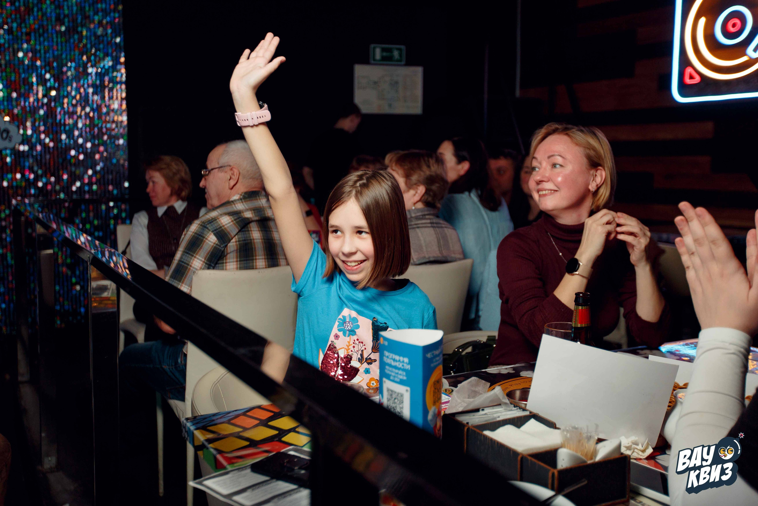 Вау Квиз. Ваш репортажный фотограф Артемий Антонов