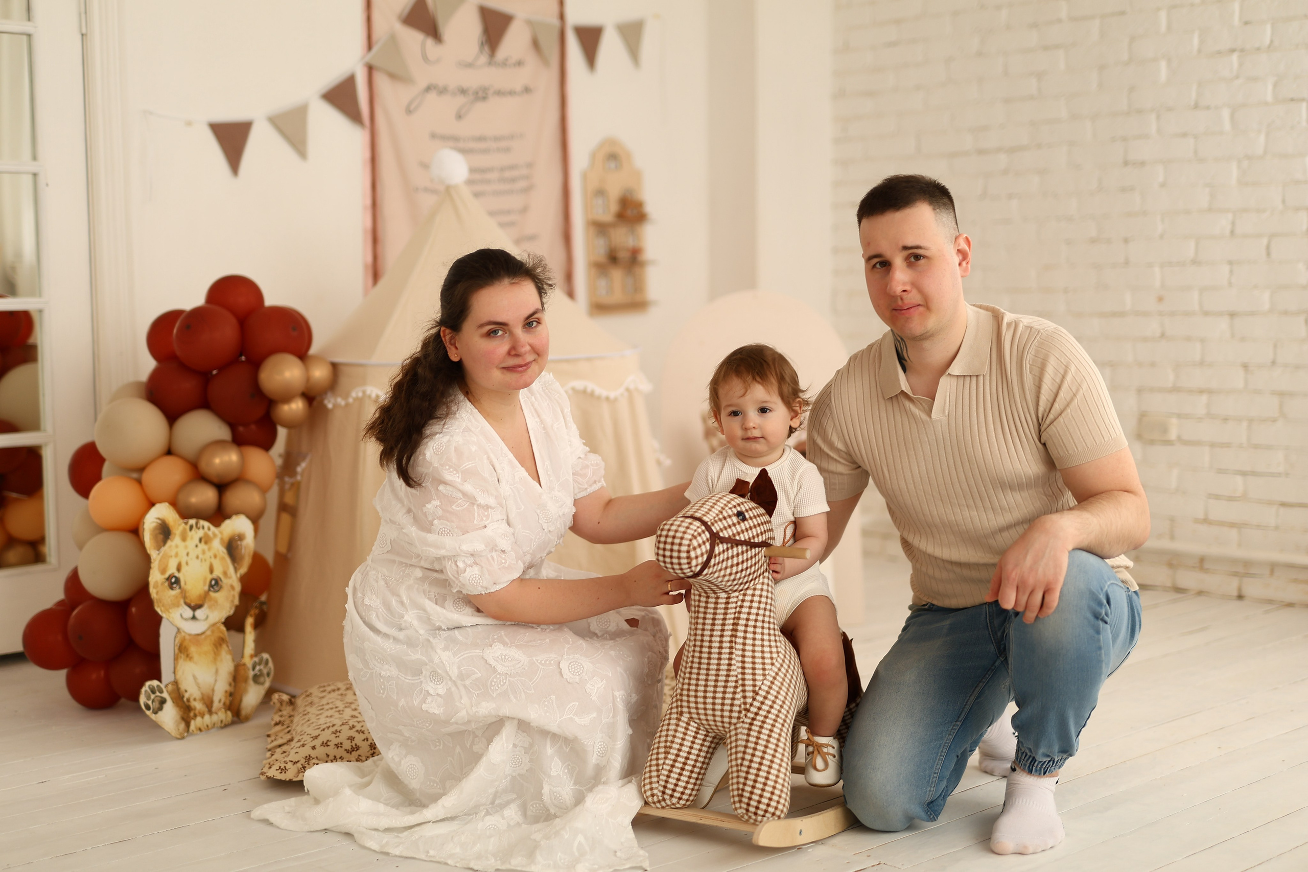 Семейные истории. Главная