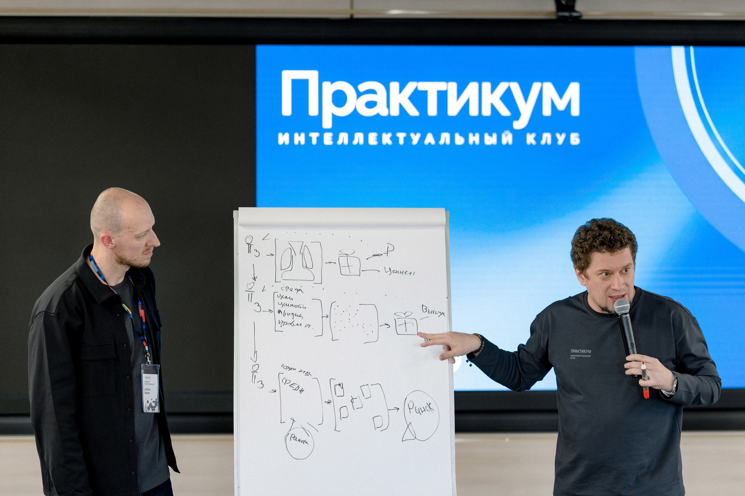 СКОЛКОВО. Фотограф Павел Петров г. Тюмень