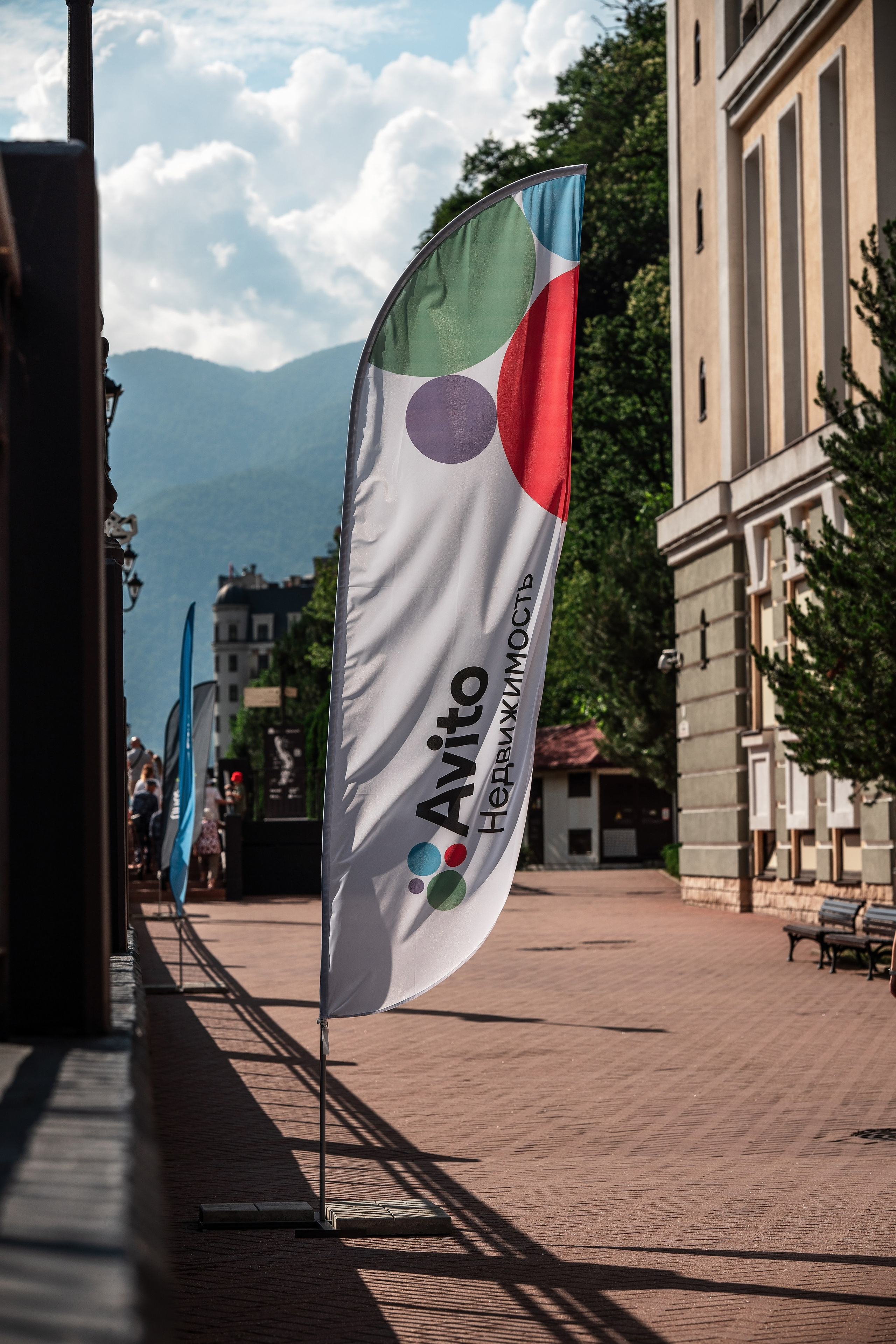 Форум Движение фотоотчет. Фотограф Сочи