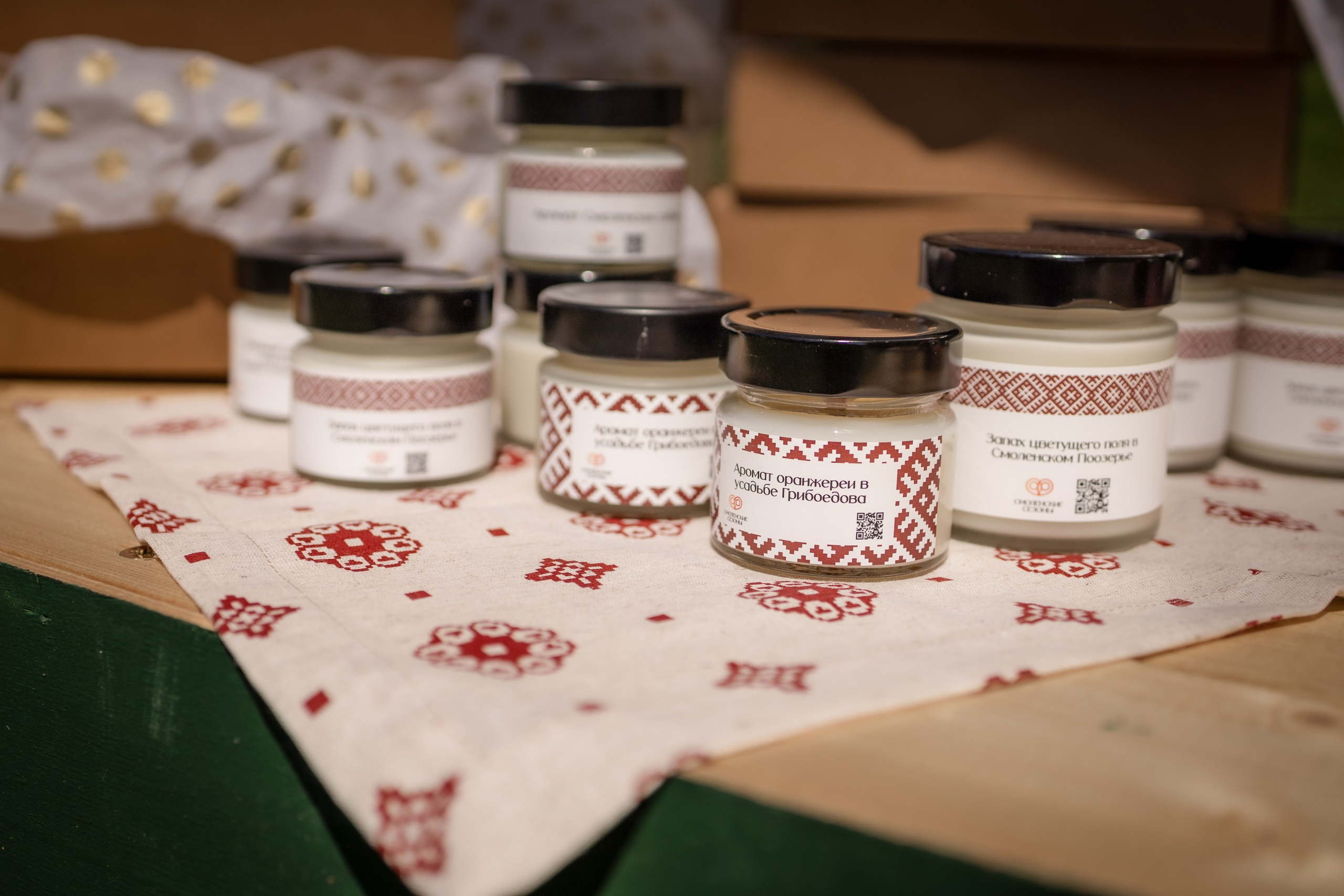 ЛУКОВ ФЕСТ 2024 ДЕНЬ 1. Главная