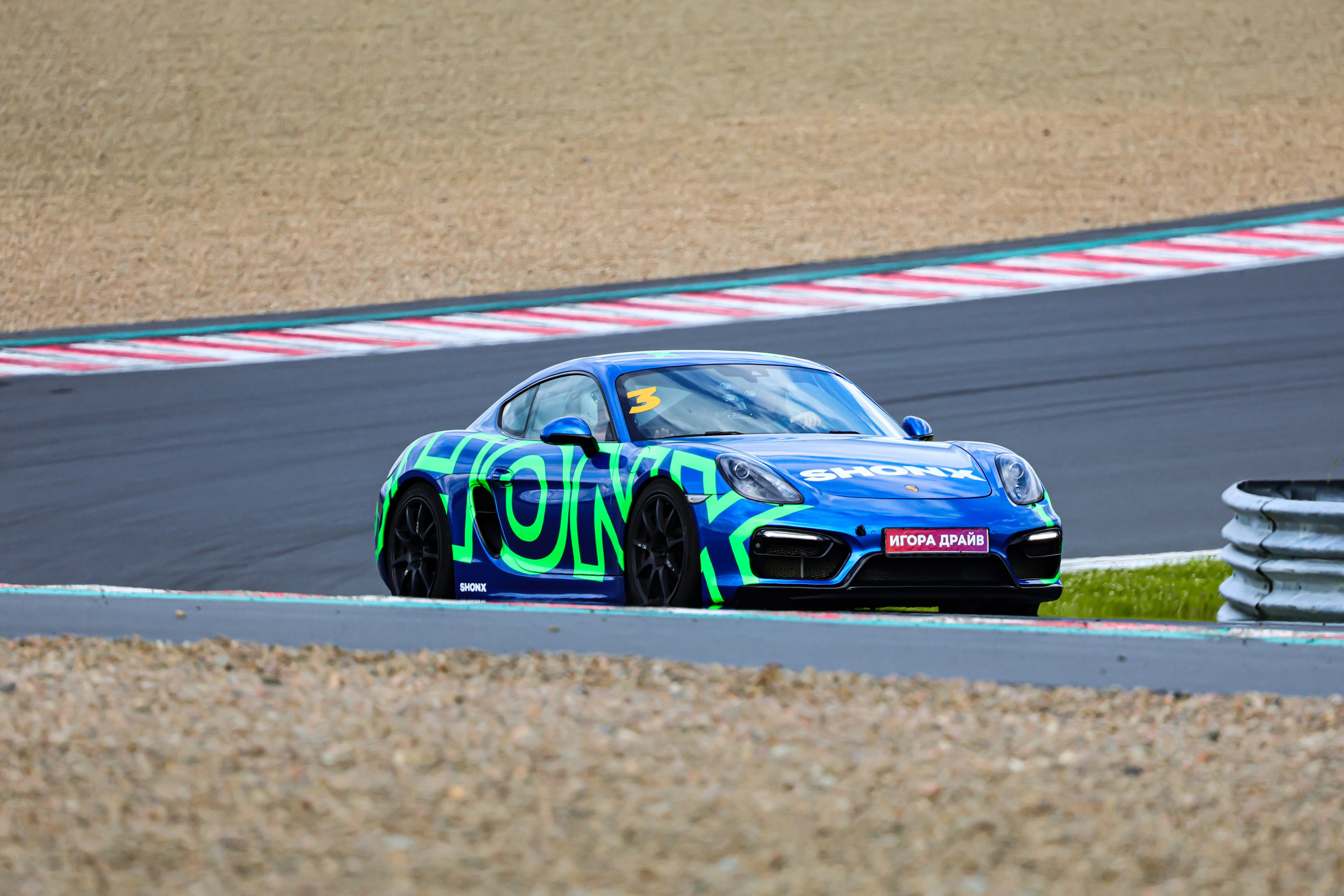 SHONX Race day 2025. Спортивный фотограф в Санкт-Петербурге Илья Vacool