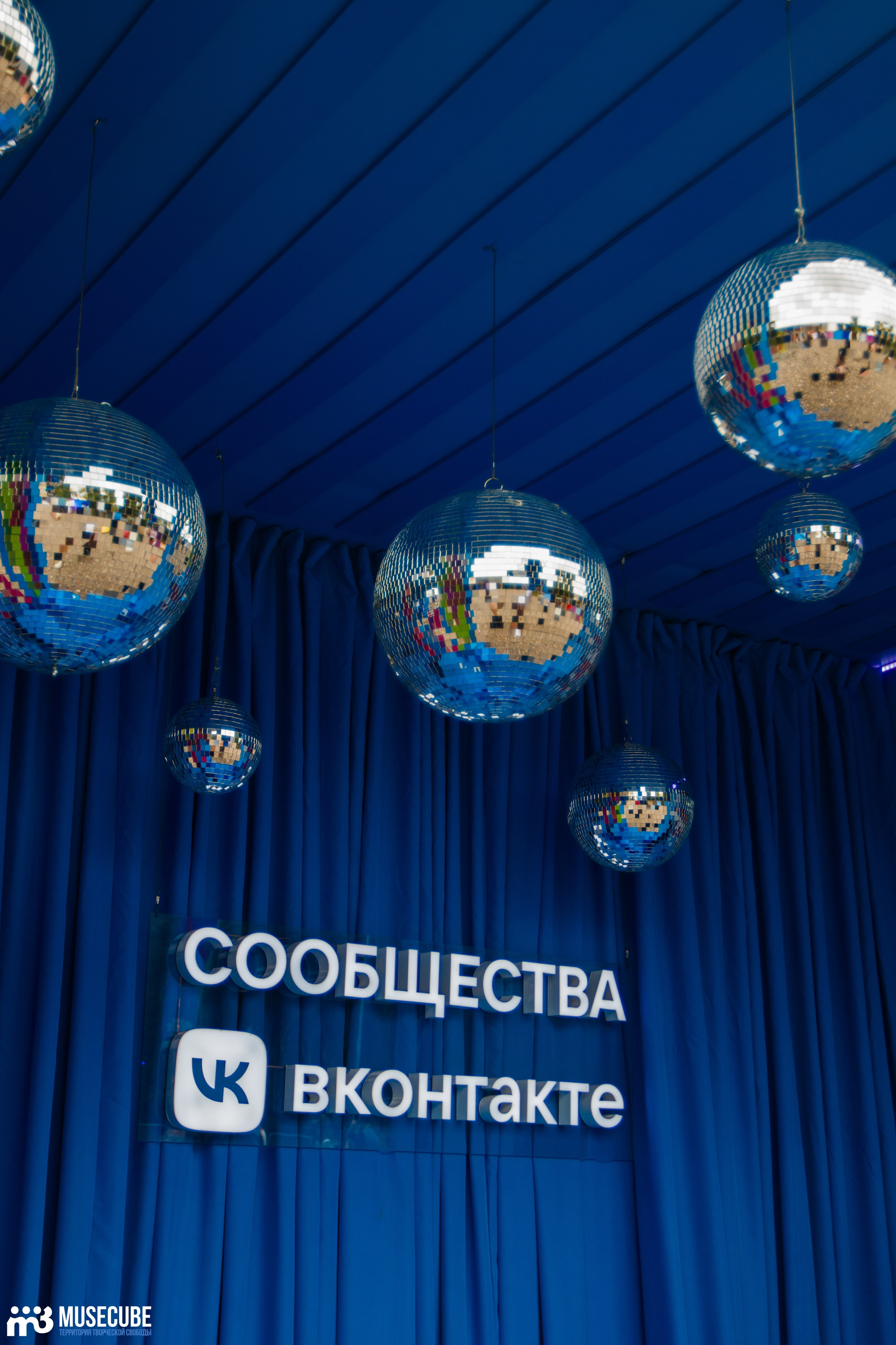 VK Fest Москва. Концертный фотограф