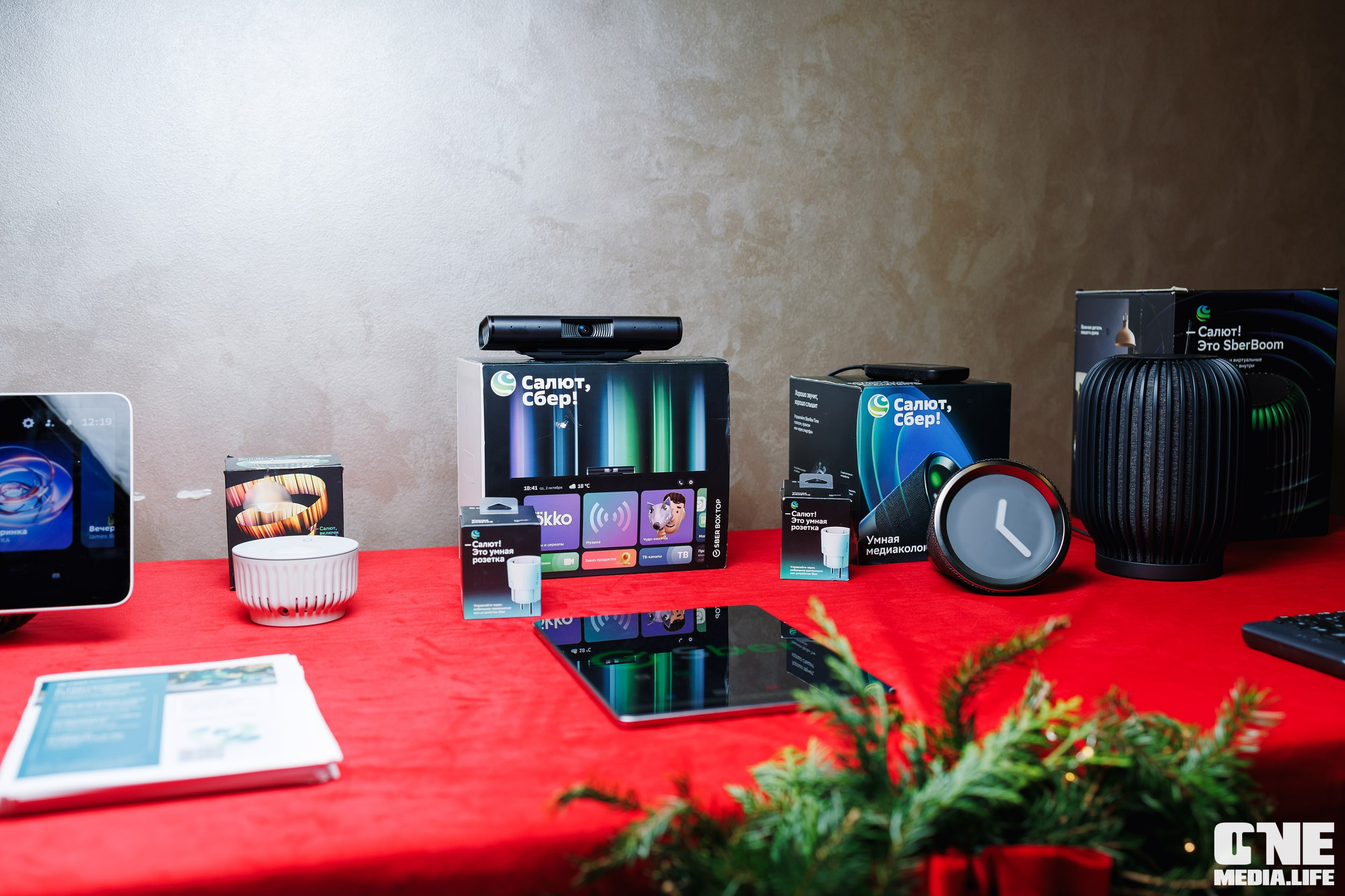 Фоторепортаж с форума Мой Бизнес. One Media Life: фоторепортажи, фотоотчеты с мероприятий и заведений