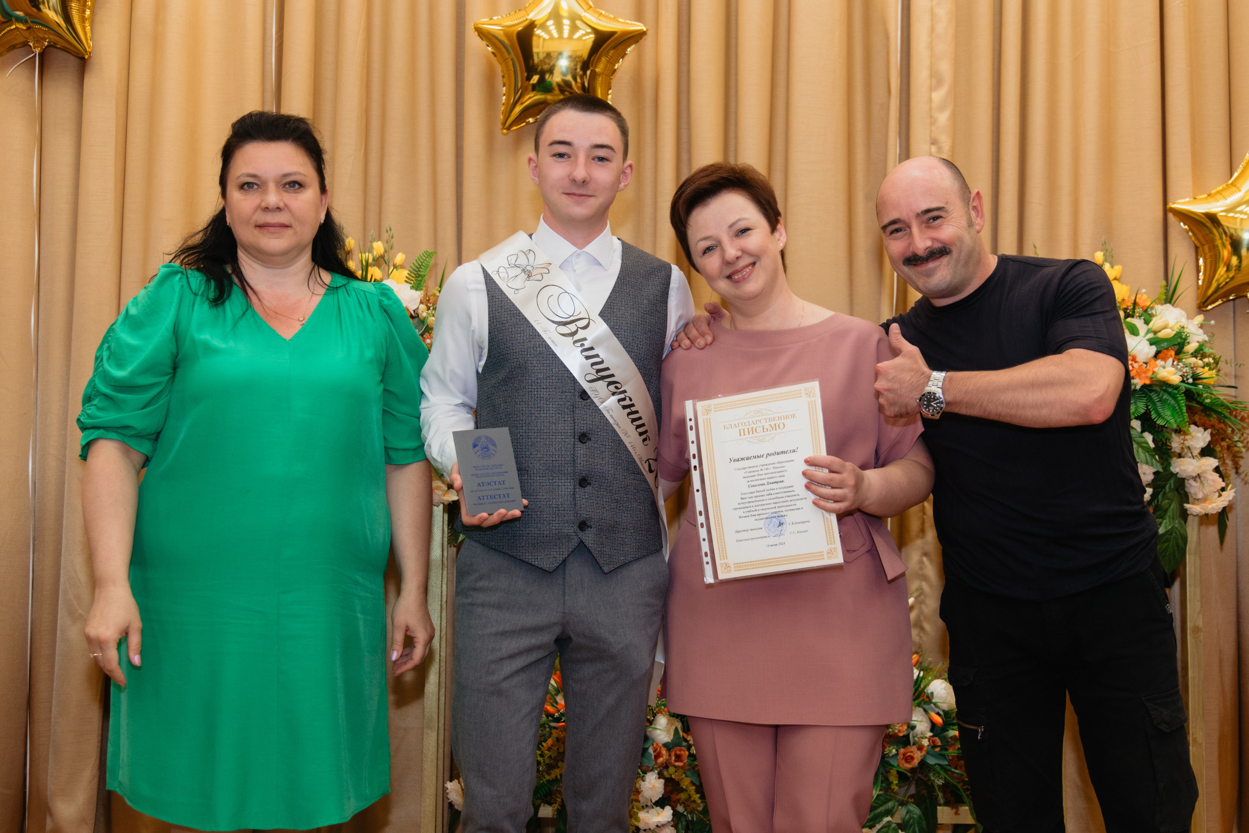 Выпускной Гимназия № 146. Свадебный фотограф в Минске Владислав Бабич