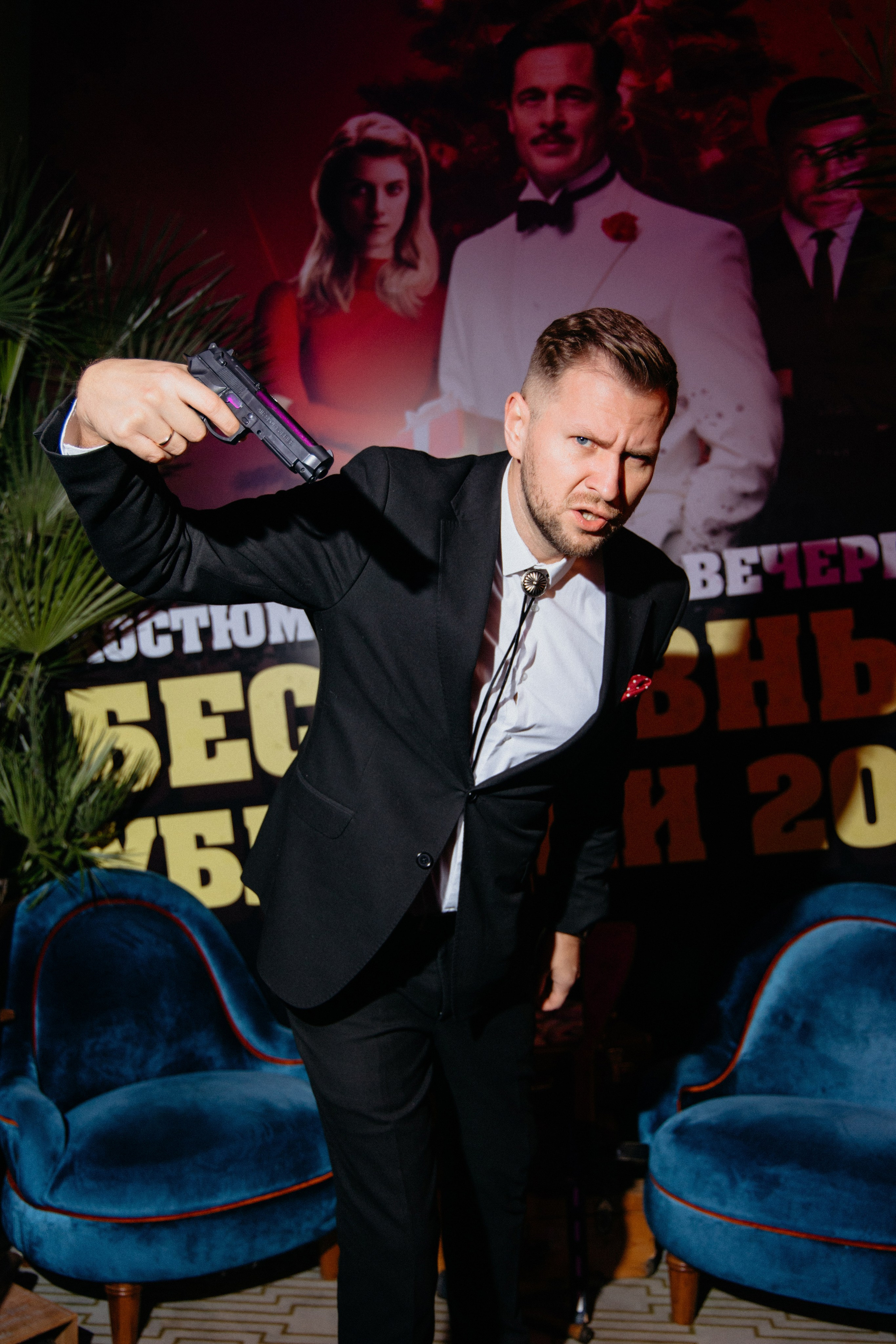 Вечеринка «Бесславные ублюдки». Свадебный фотограф в Минске Владислав Бабич