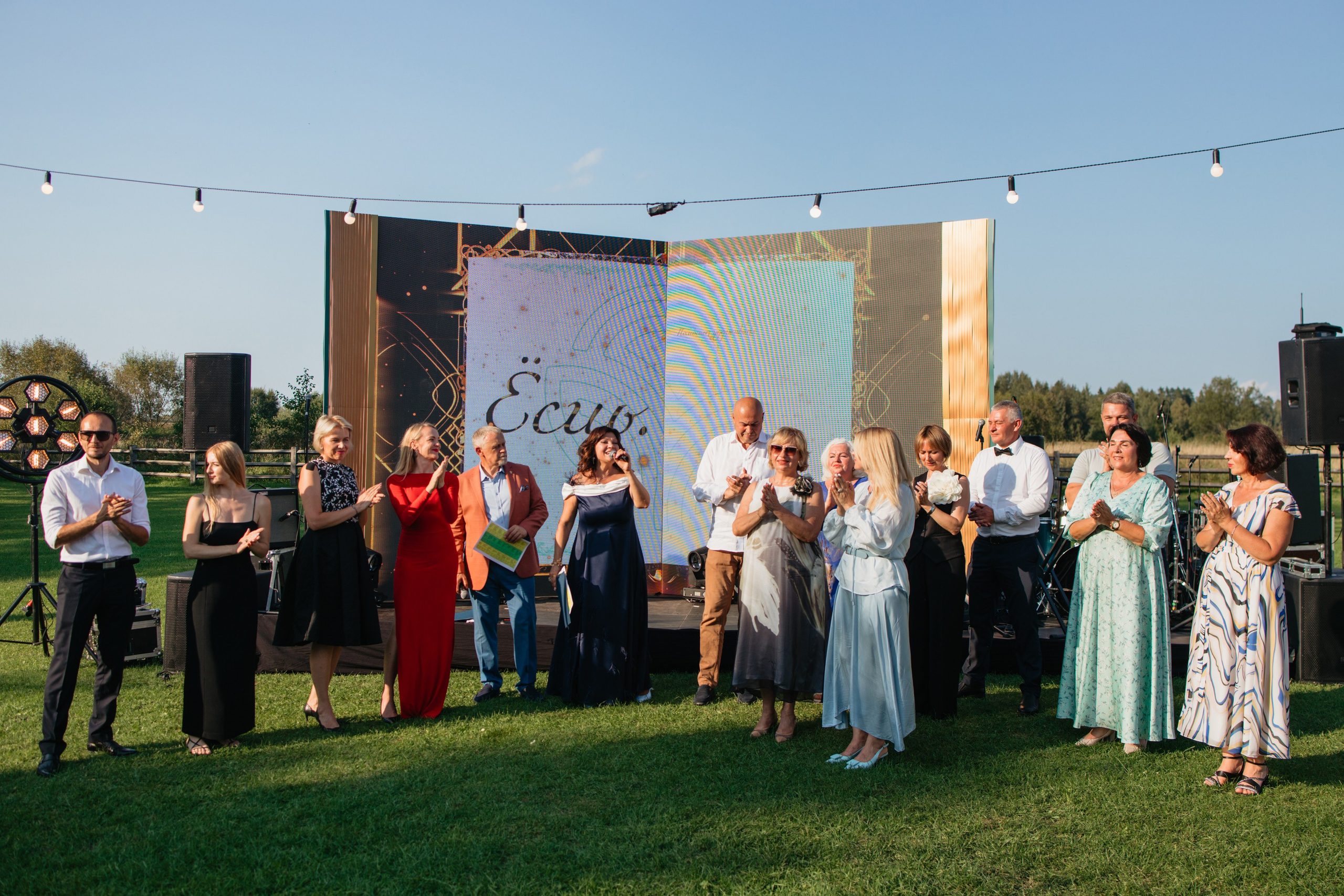 NSP 30 лет | Усадьба «Двор Стайки». Свадебный фотограф в Минске Владислав Бабич