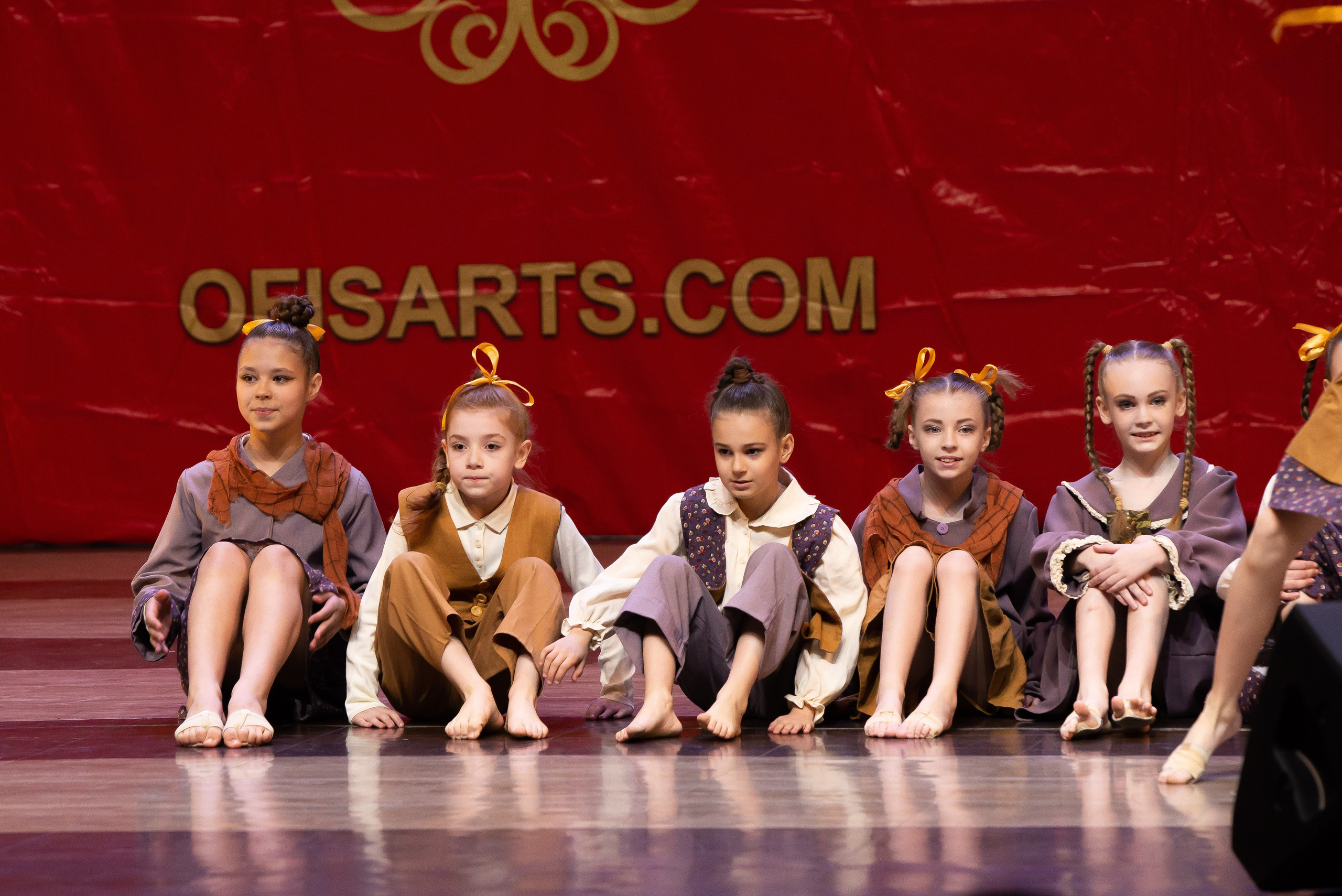 Сцена. Главная