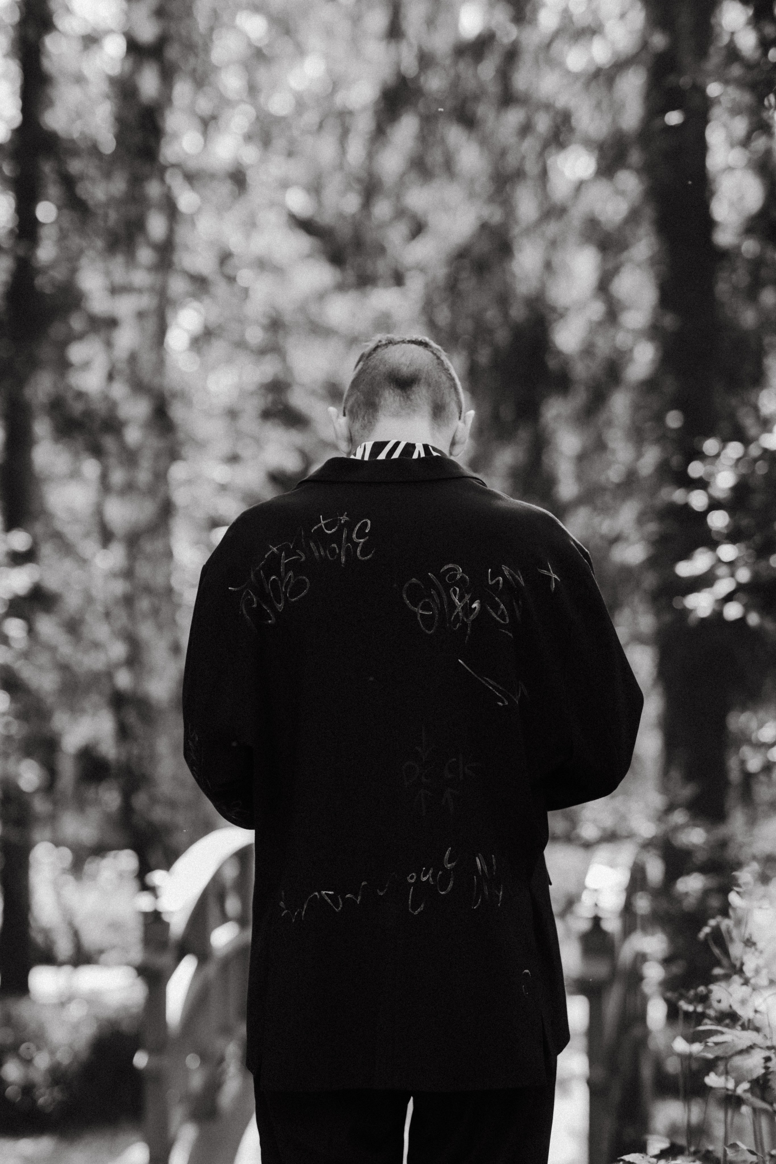 Одной дорогой. Свадебный фотограф Елизавета Беляева