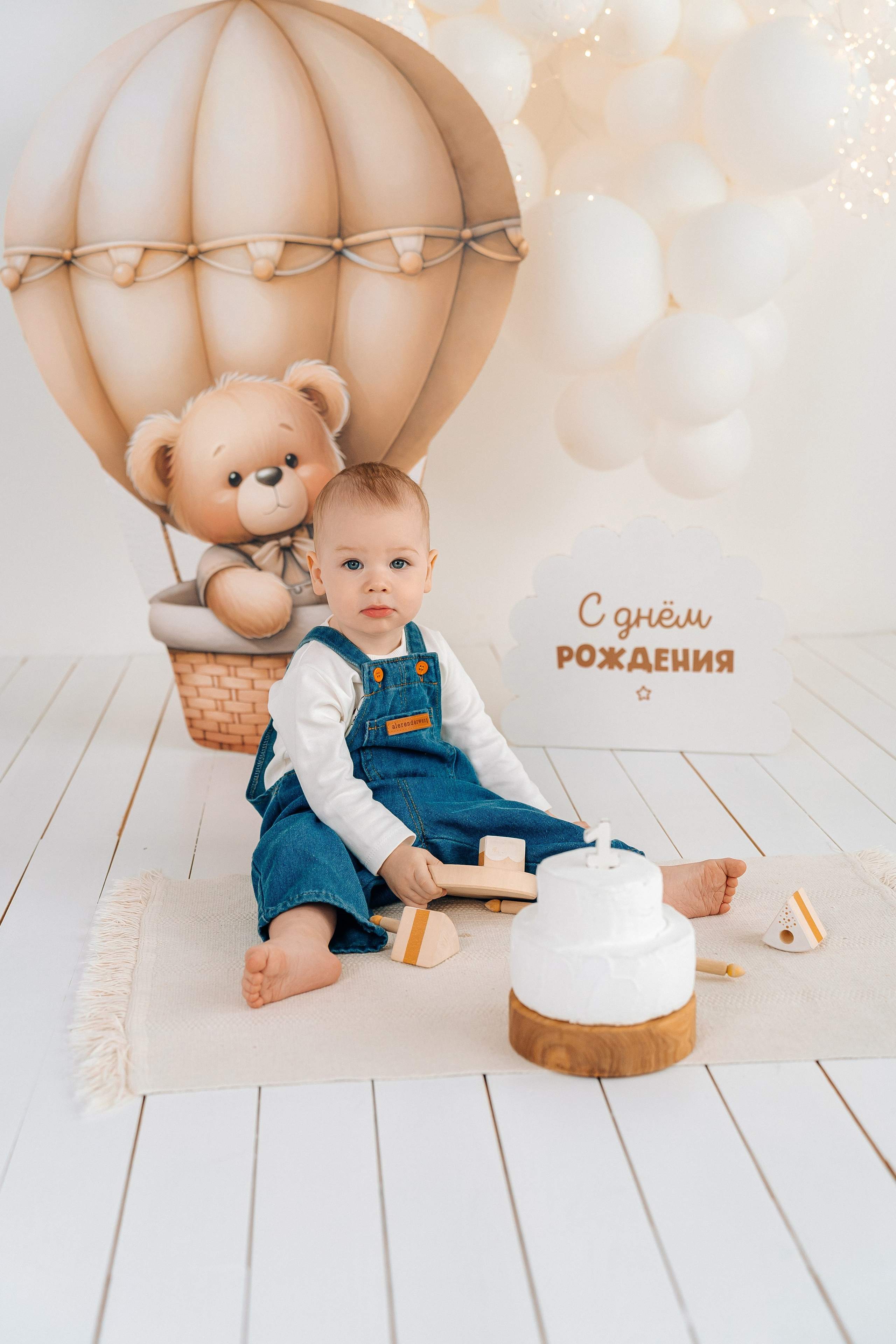 1 годик. «Лама» Детская фотостудия Уфа