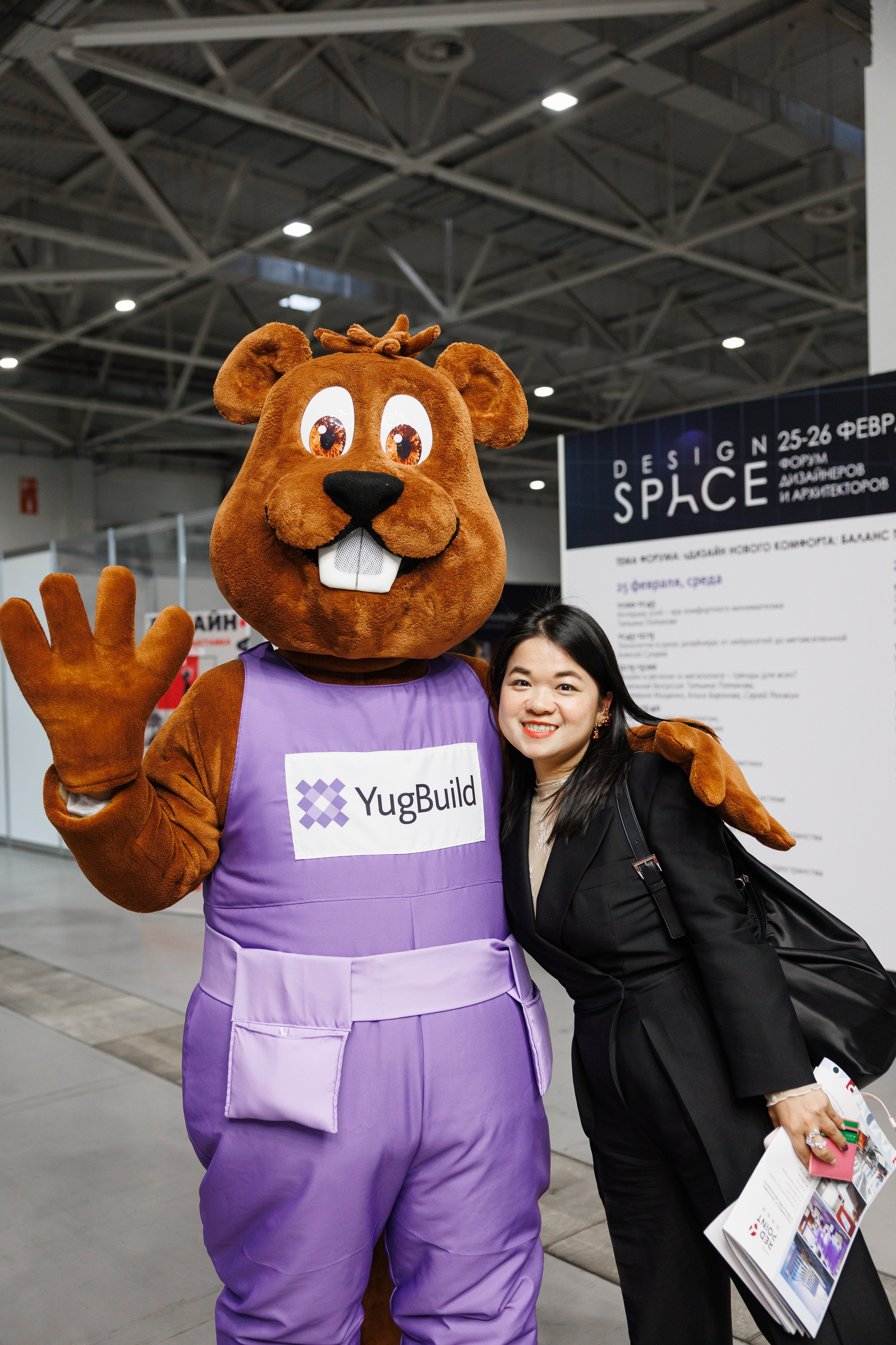 Экспоград Юг | Юг Билд. Фотограф Ставрополь Петр Голубенко