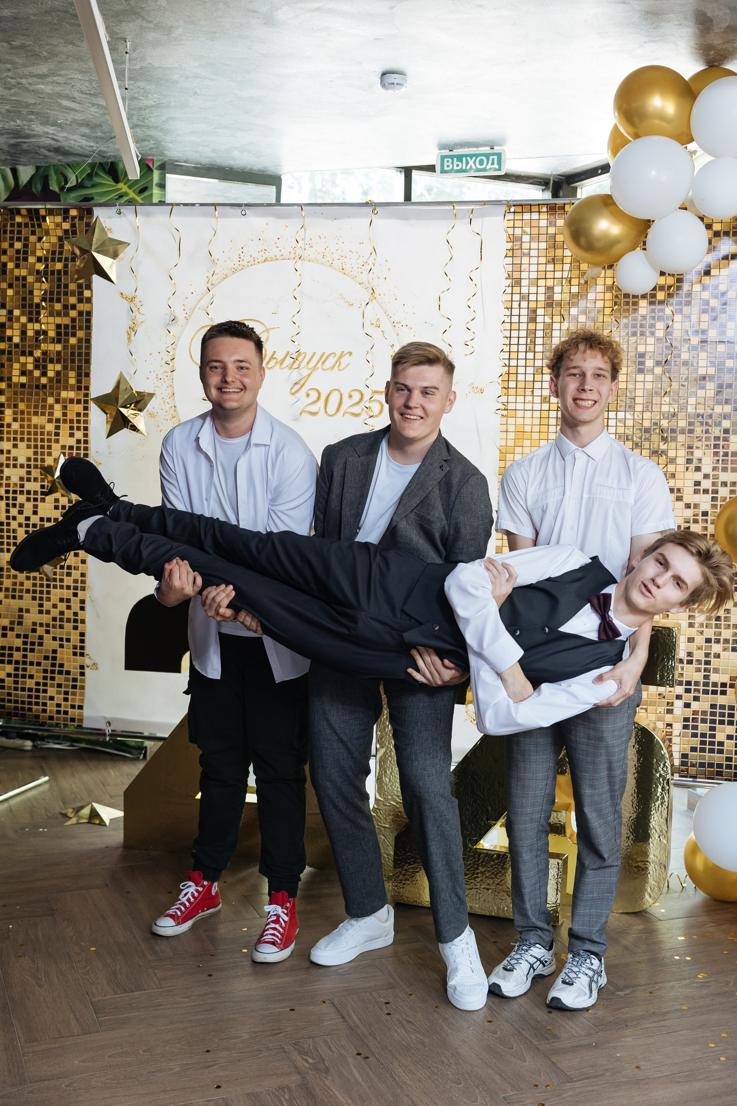 Выпускной 2025. Мозжерина Ирина — Свадебный и семейный фотограф в Екатеринбурге