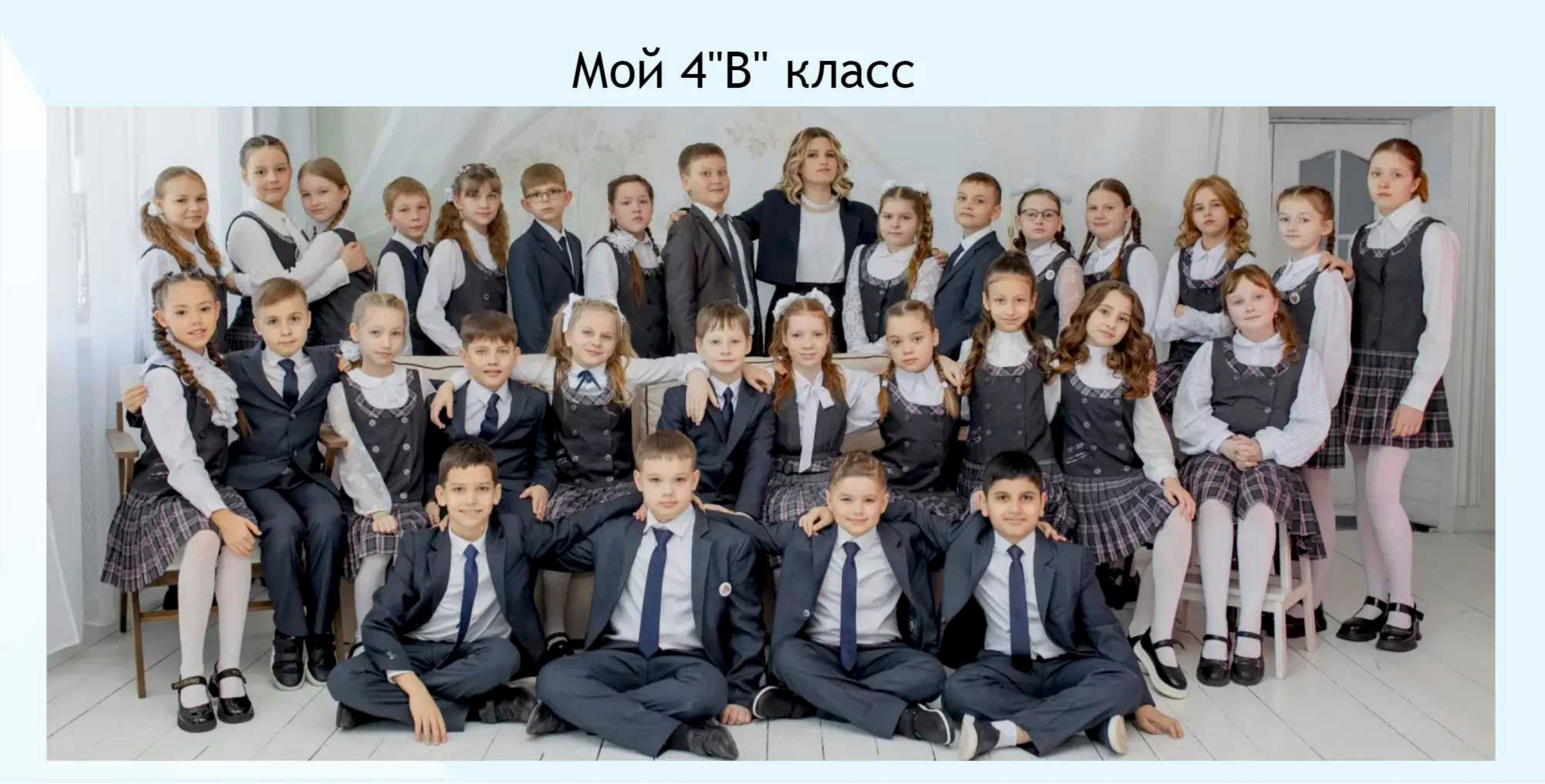 Альбом «Премиум индивидуальный». Быкова Ирина фотограф в Рязани и Москве