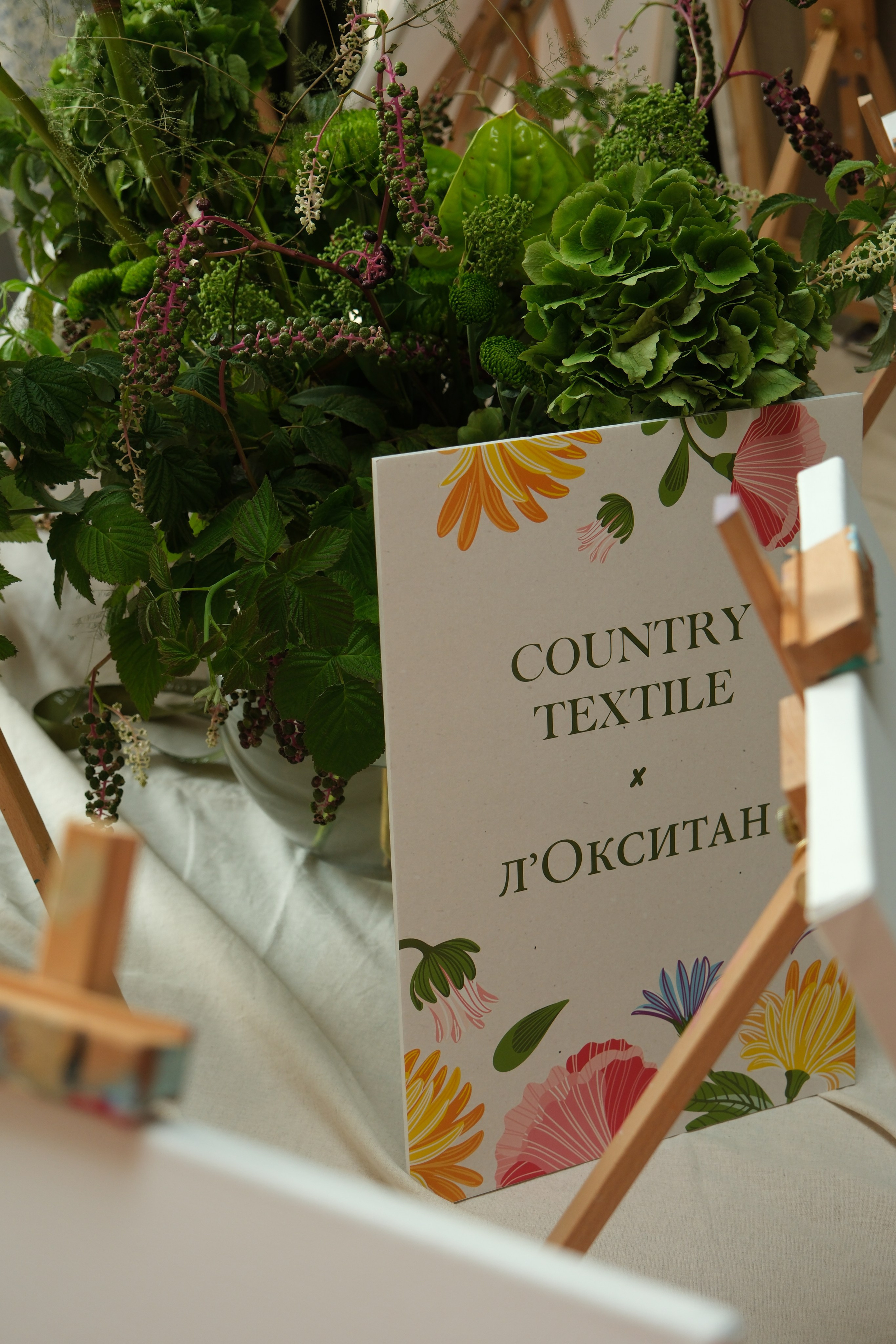 Reportage. Коммерческий фотограф