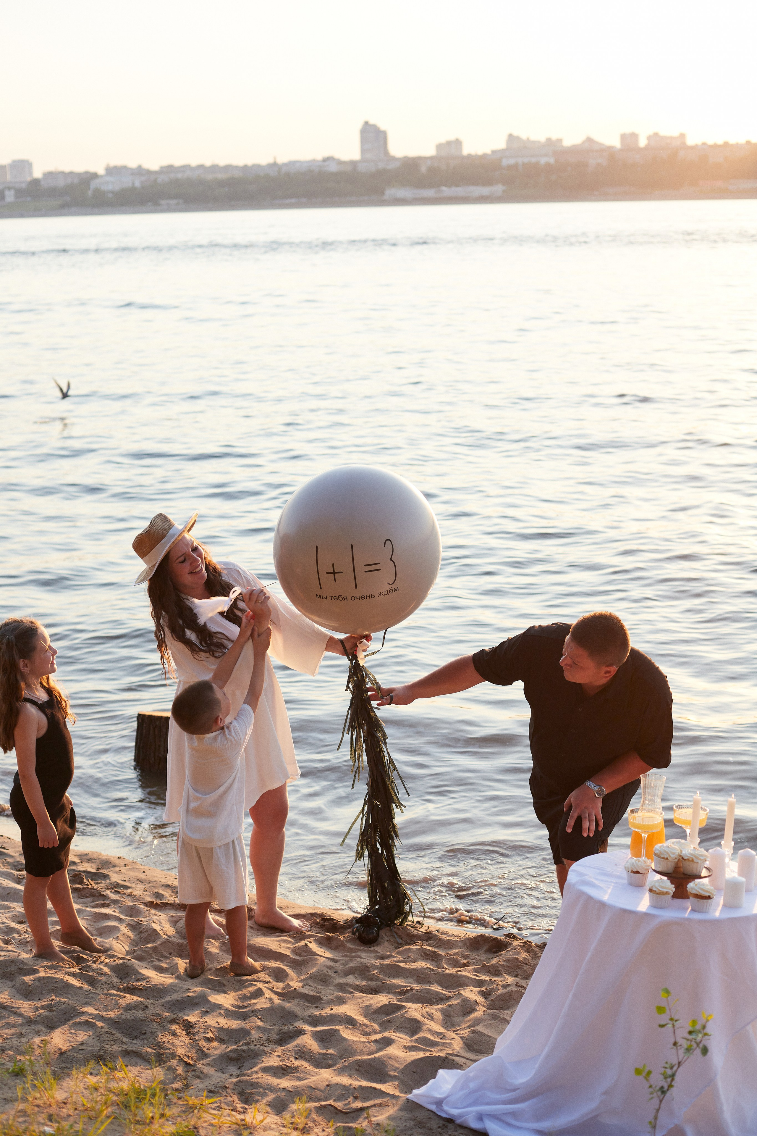 Gender. Фотограф в Волгограде и Москве Алина Галушкина