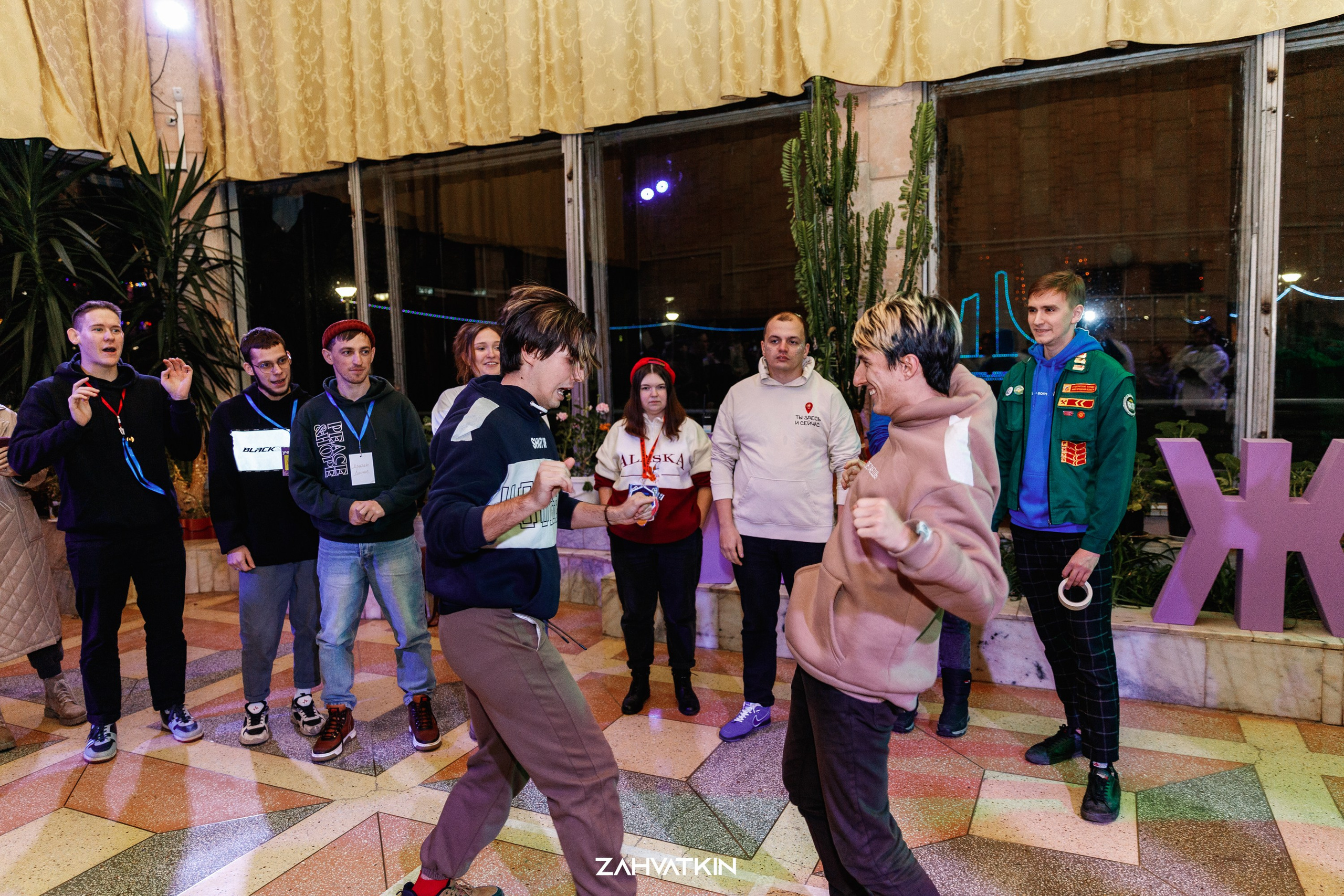 Съезд «Вся наша жизнь» 2023. Фотограф Захваткин Роман