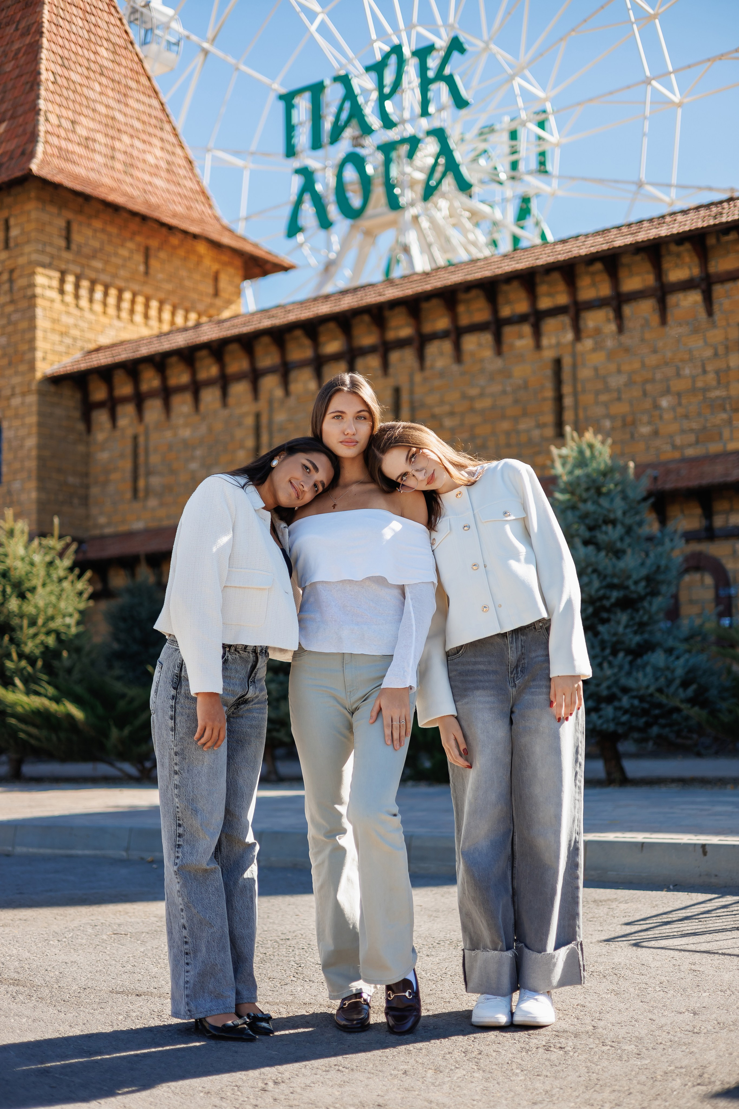 11-а, 11 шк, выпуск 2025