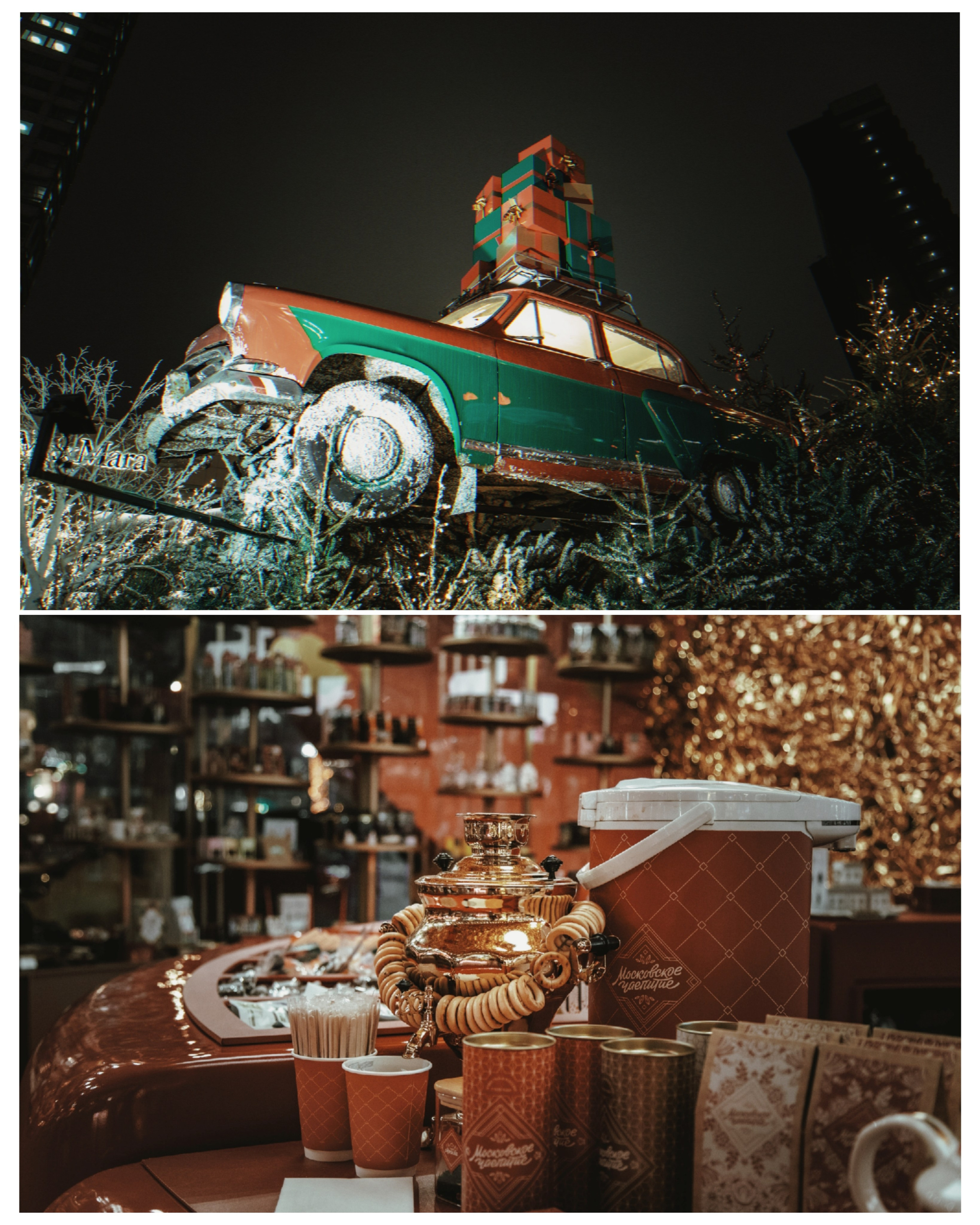 Зима в Москве. Репортажный и портретный фотограф, Влад Хафизов, Москва