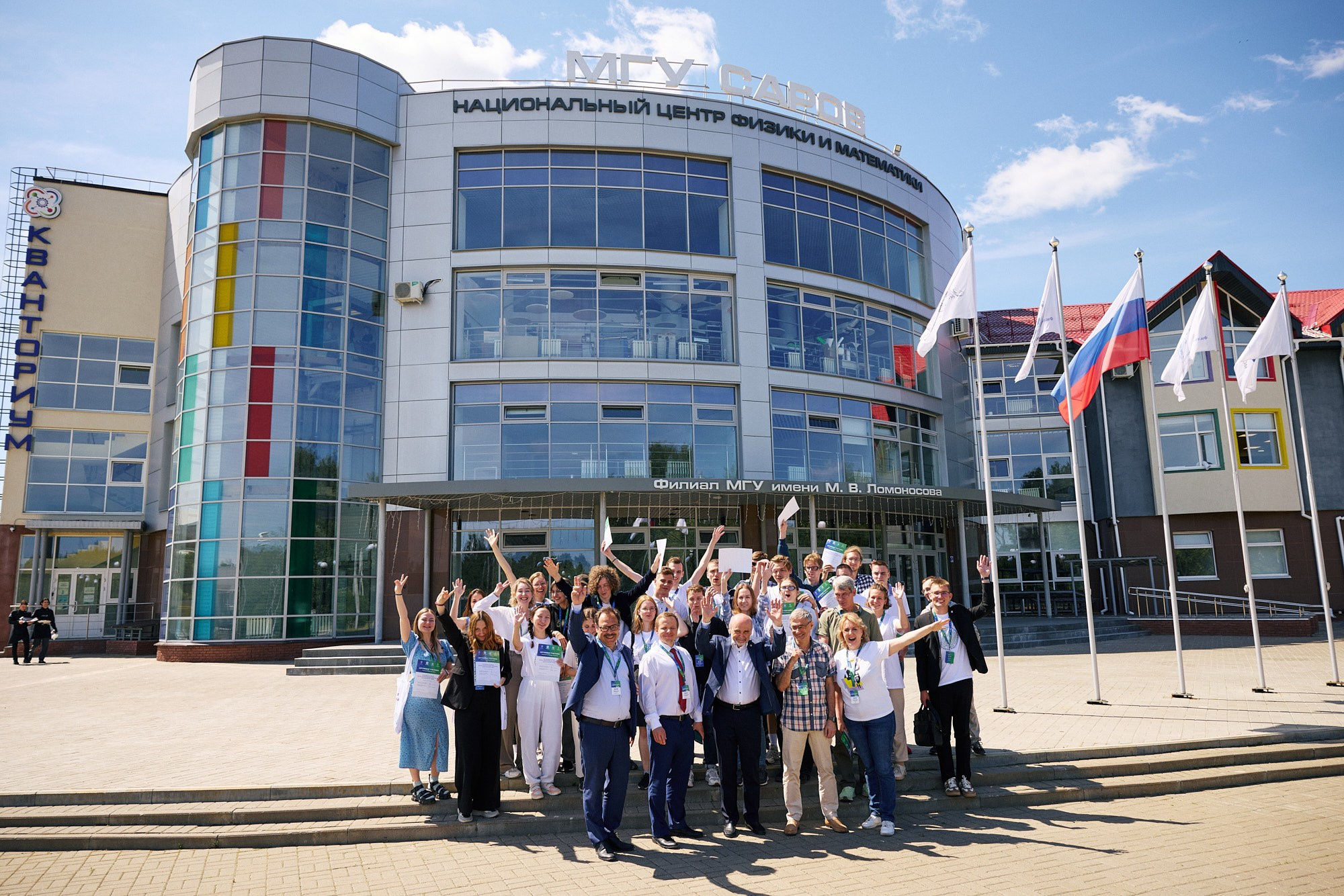 МГУ. Школа Тамма. Репортажный фотограф в Москве — Дмитрий Тарасов | Съёмка мероприятий, концертов, корпоративов