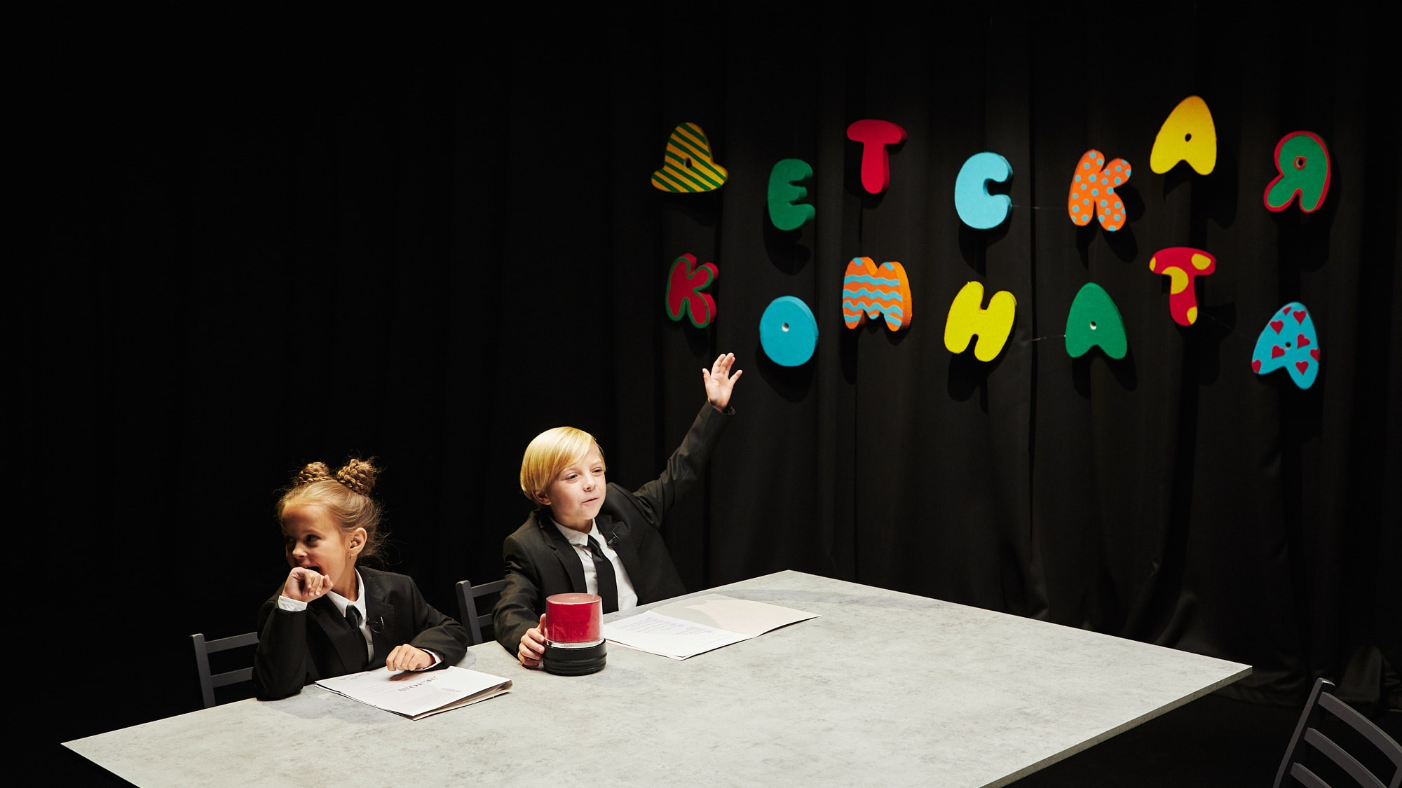 Репортажная съёмка шоу «Детская комната» — бэкстейдж и атмосфера. Репортажный фотограф в Москве — Дмитрий Тарасов | Съёмка мероприятий, концертов, корпоративов