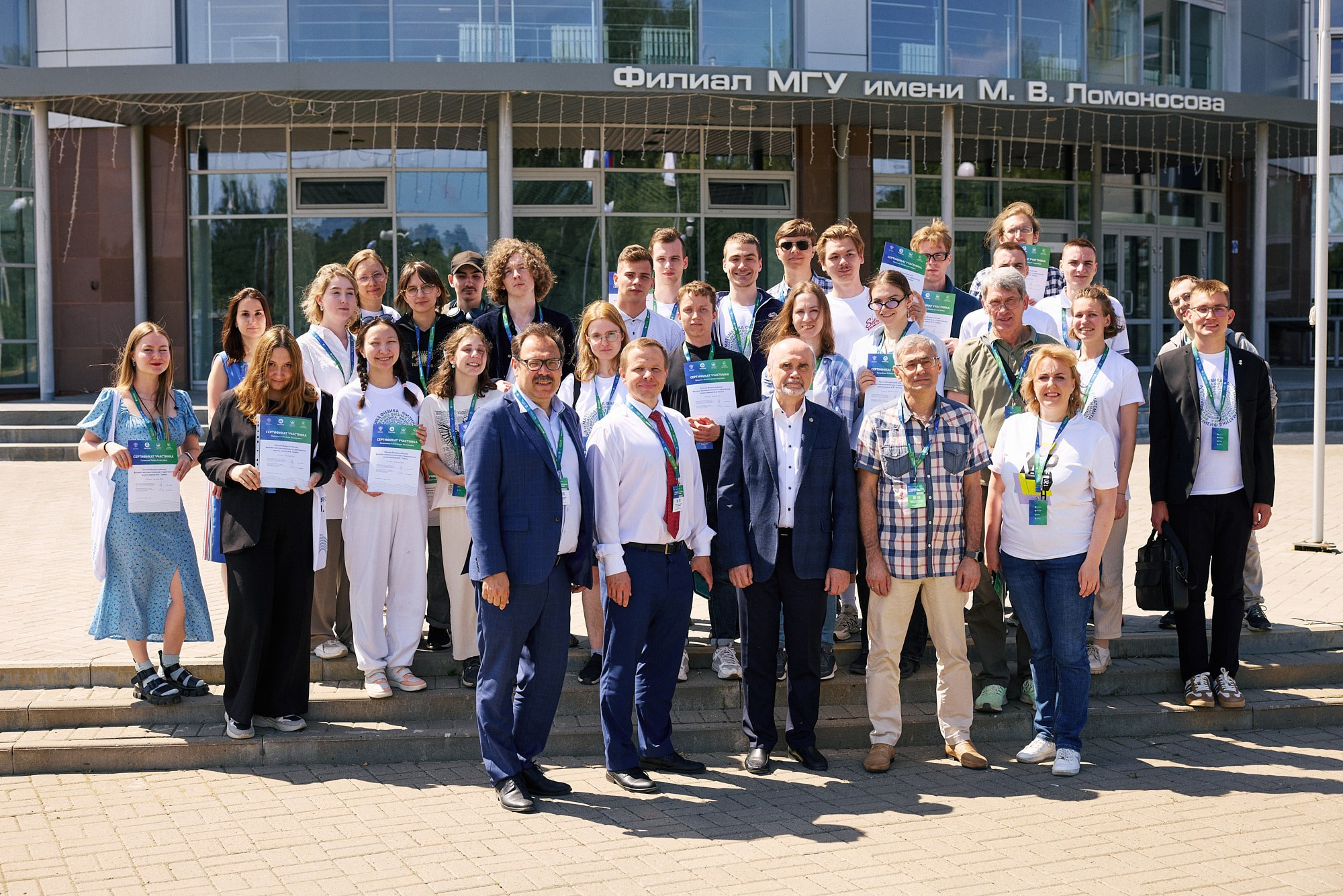 МГУ. Школа Тамма. Репортажный фотограф в Москве — Дмитрий Тарасов | Съёмка мероприятий, концертов, корпоративов