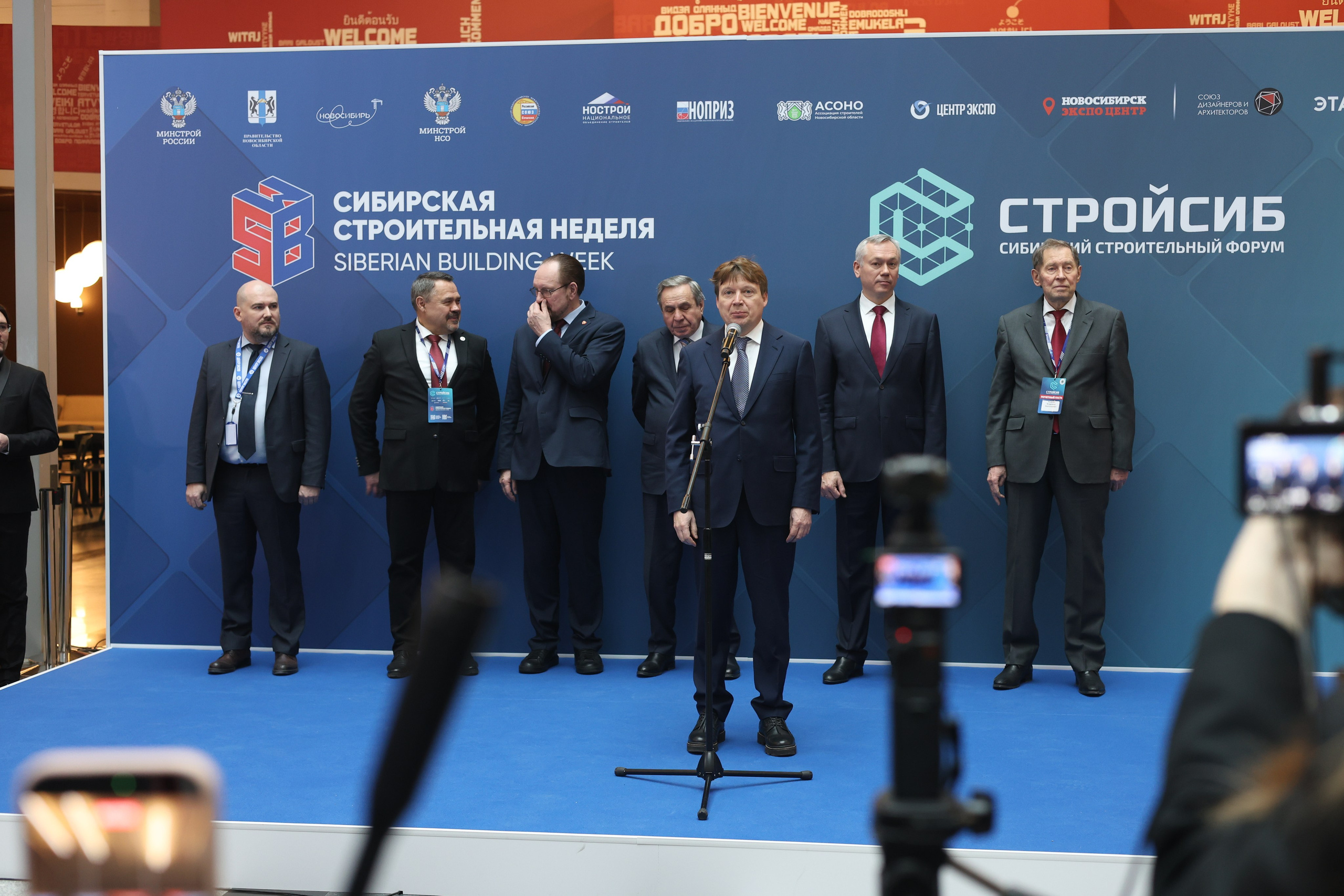 ЭКСПО. Mintonov's Film Studio