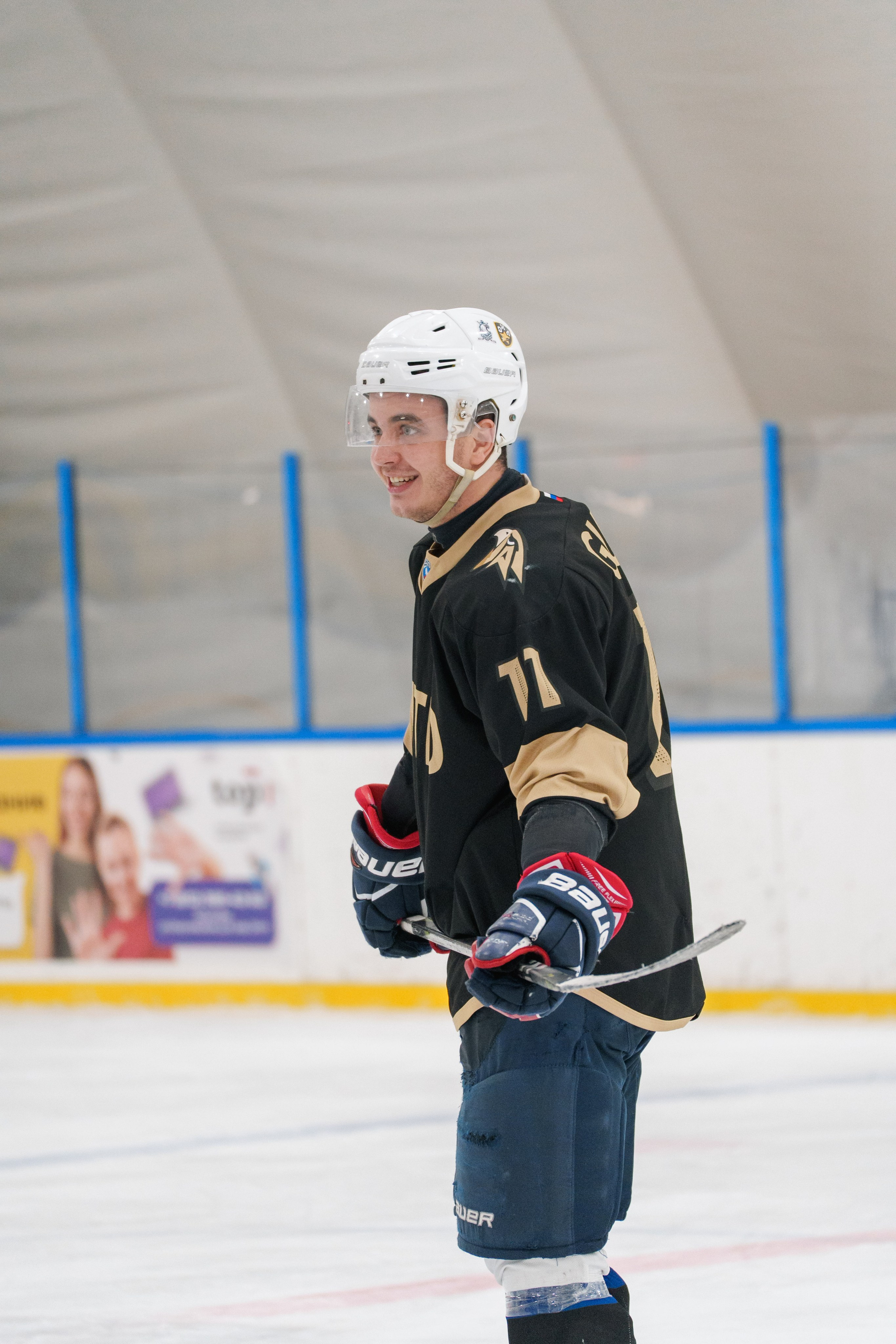 Фиджитал хоккей 2. Репортаж для спортивного клуба ГУТИД. Фотограф в Санкт-Петербурге Ибрагимова Алина