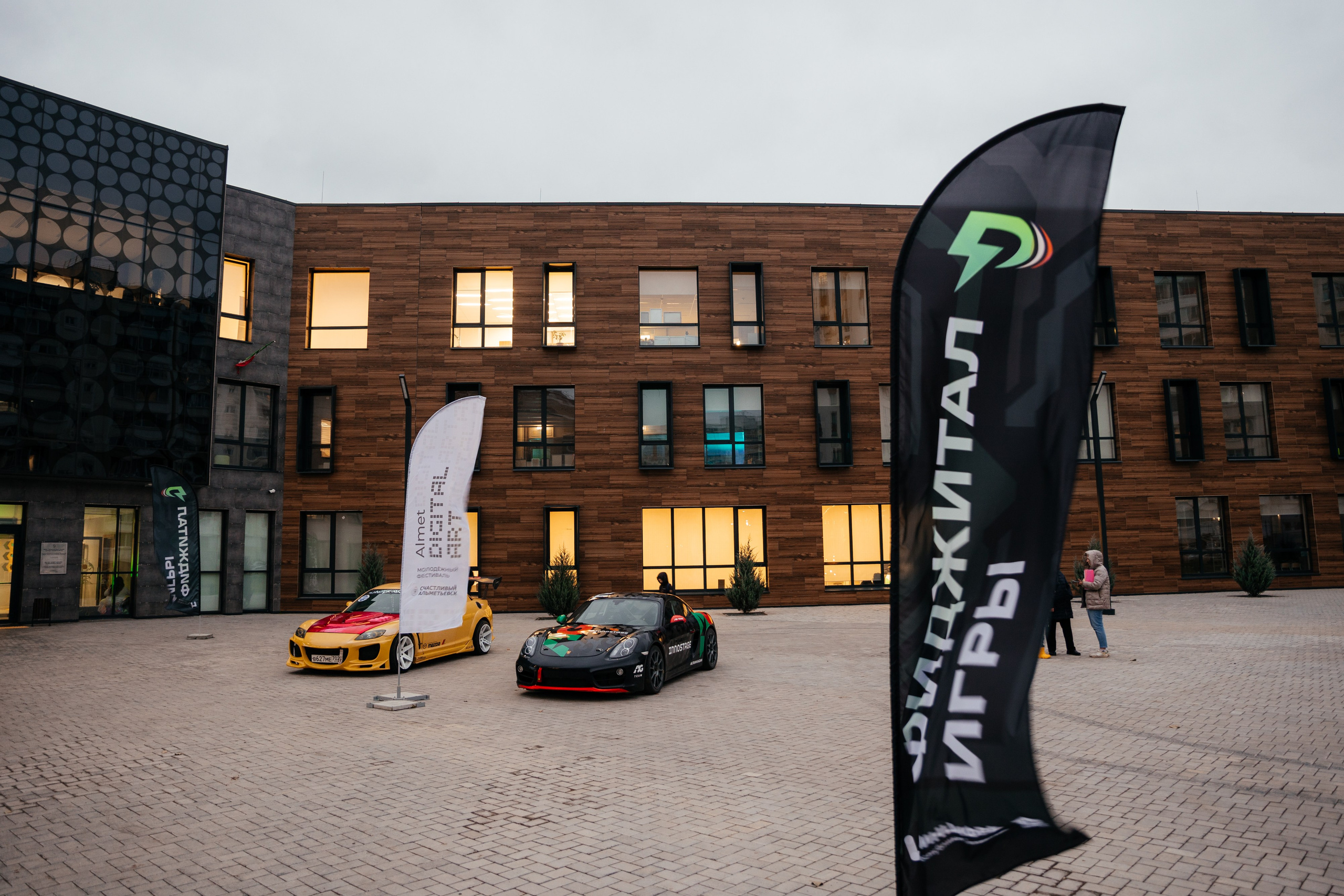 Фотограф на конференцию. Хороший репортажный и промышленный фотограф в Казани Алексей Щелконогов