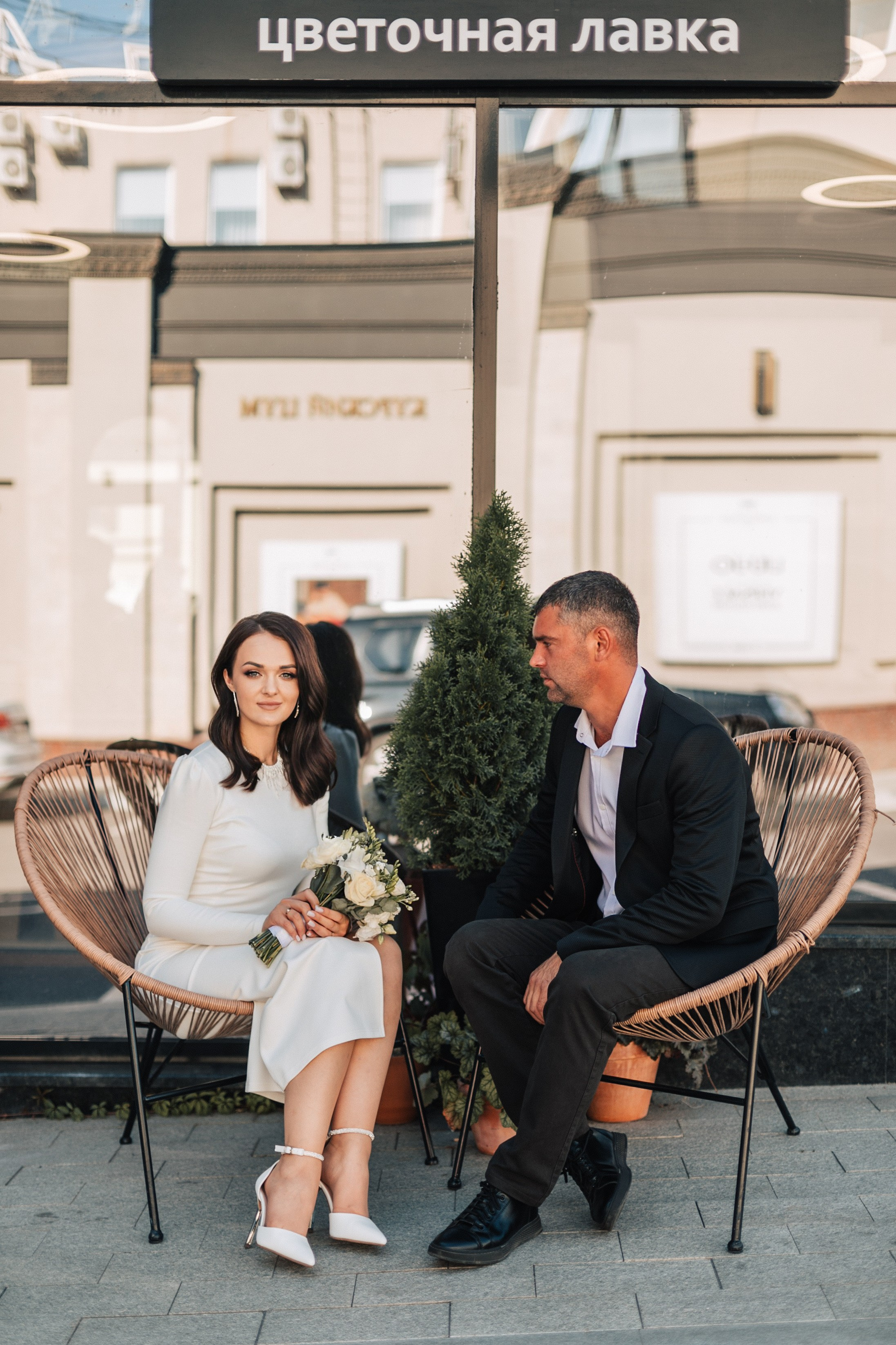 Сергей & Юлия. Свадебный и семейный фотограф в Курске и Курчатове Киреева Лена