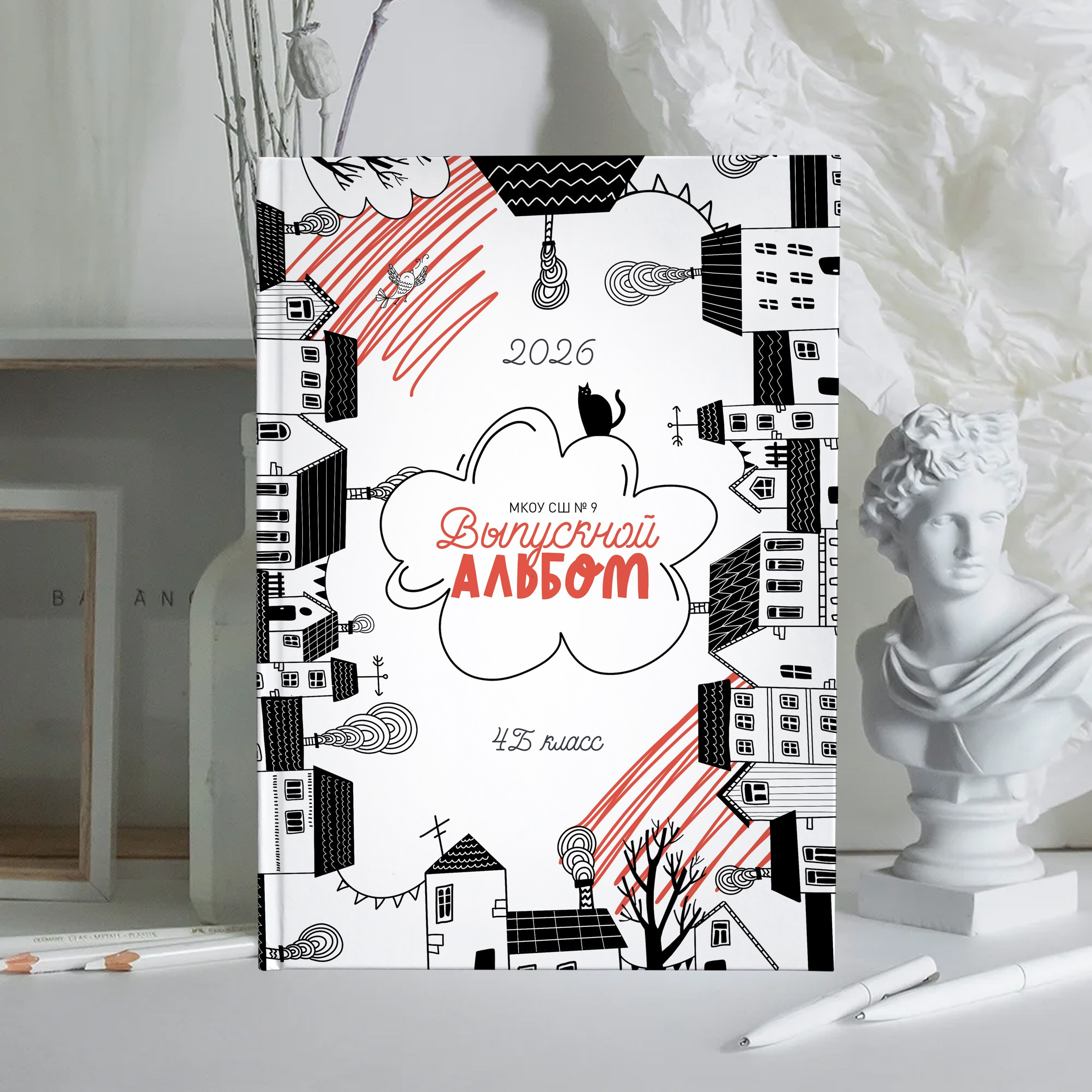 Фотокниги выпускные 4 класс. Студия выпускных альбомов Тульская область