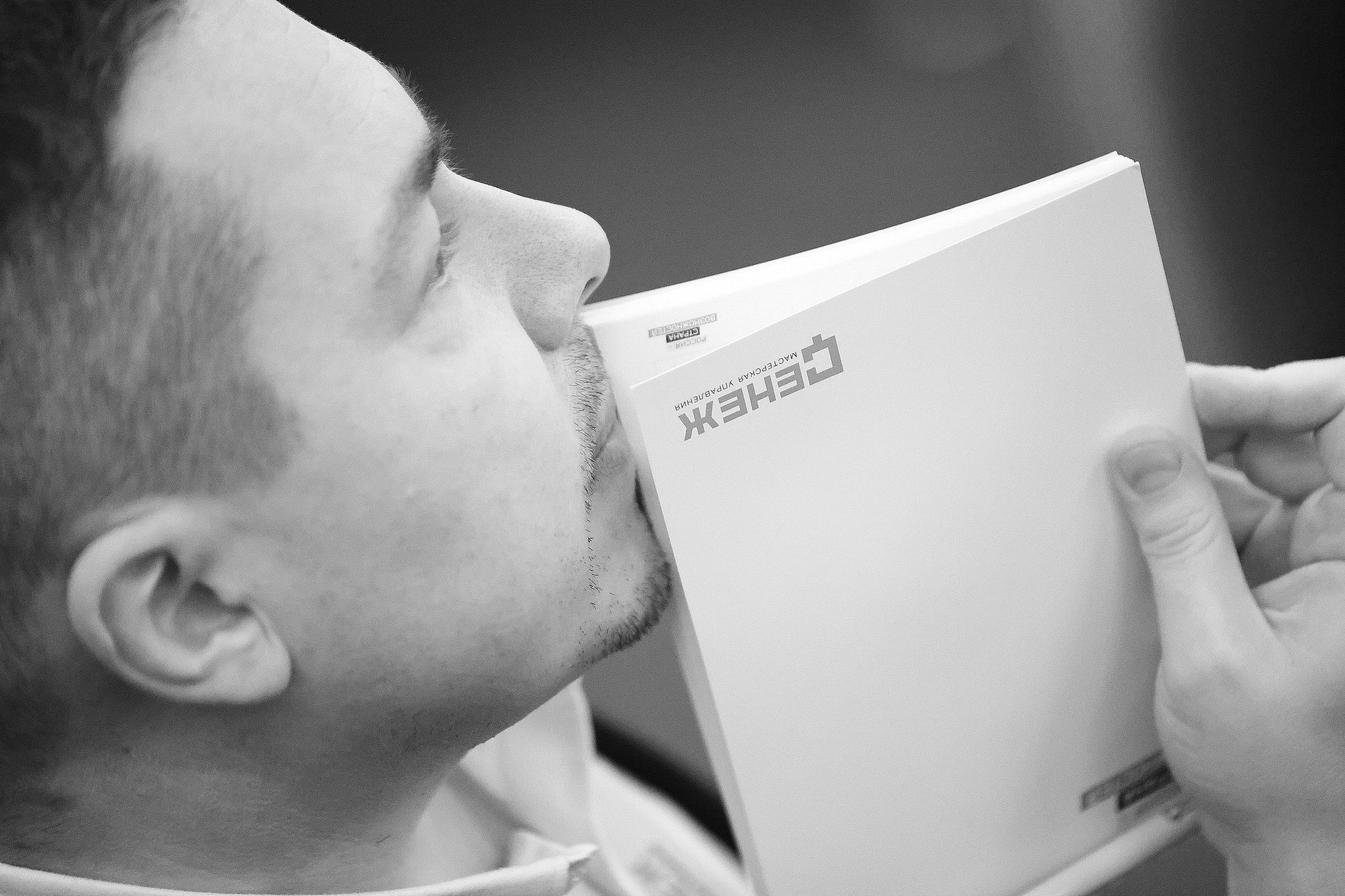 СЕНЕЖ. Публичные коммуникации лидеров. Фотографирую масштабные события, людей и их истории по всему миру. Константин Трубников