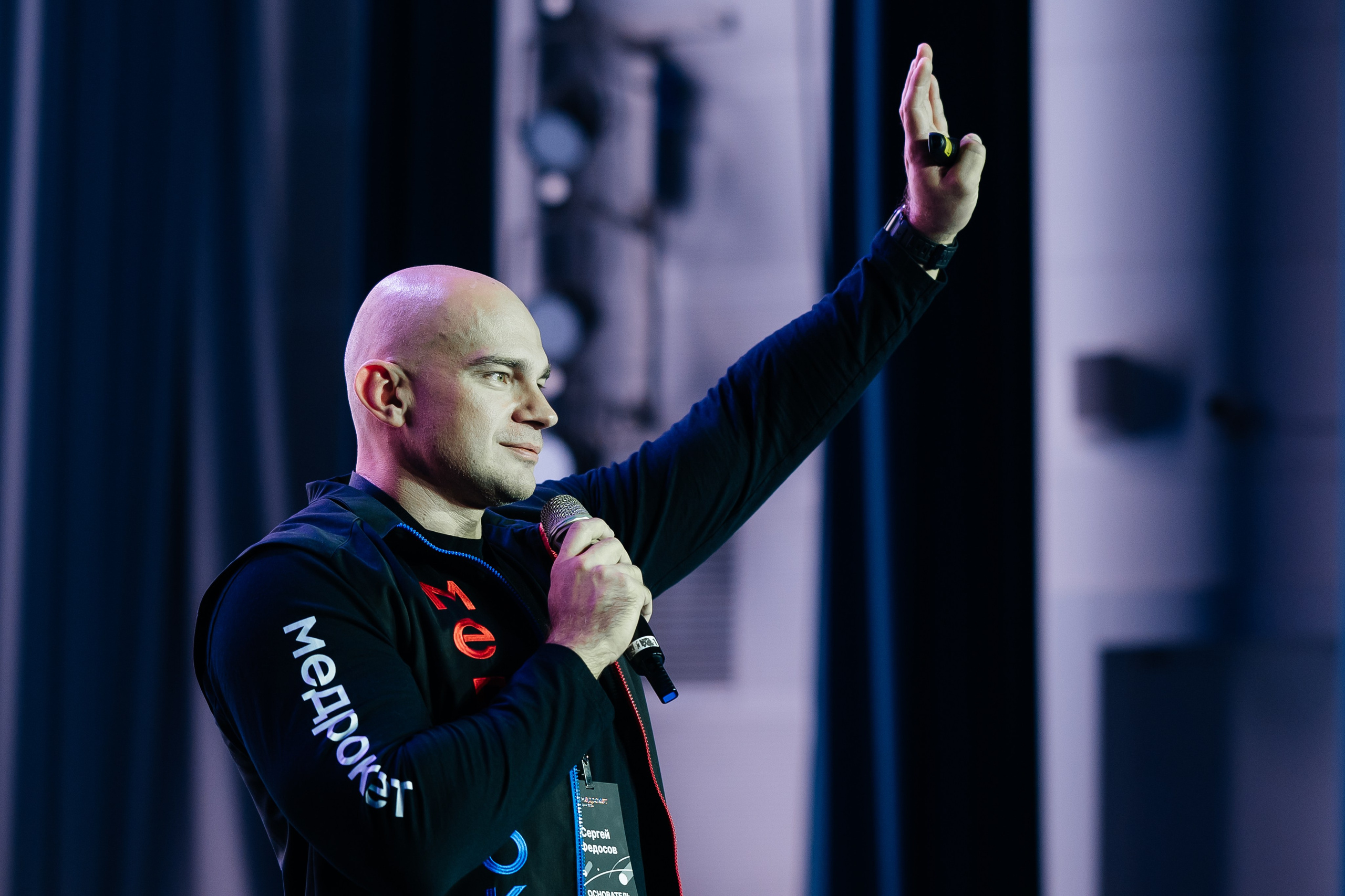 Конференция МедРокет 2024. Фотограф Илья Бызов, Свадебный и репортажный фотограф Сочи