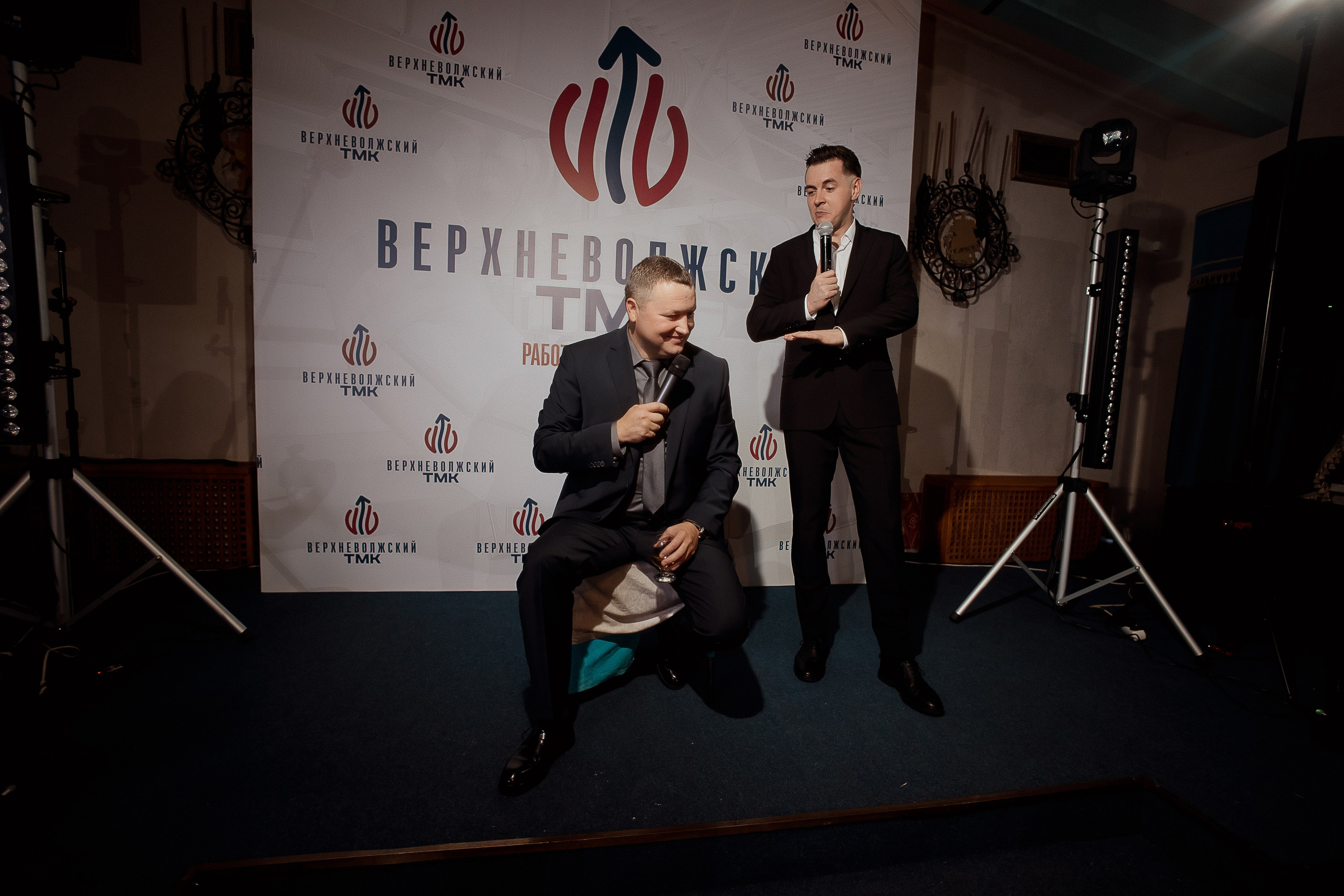 Верхневолжский ТМК. Свадебный фотограф
