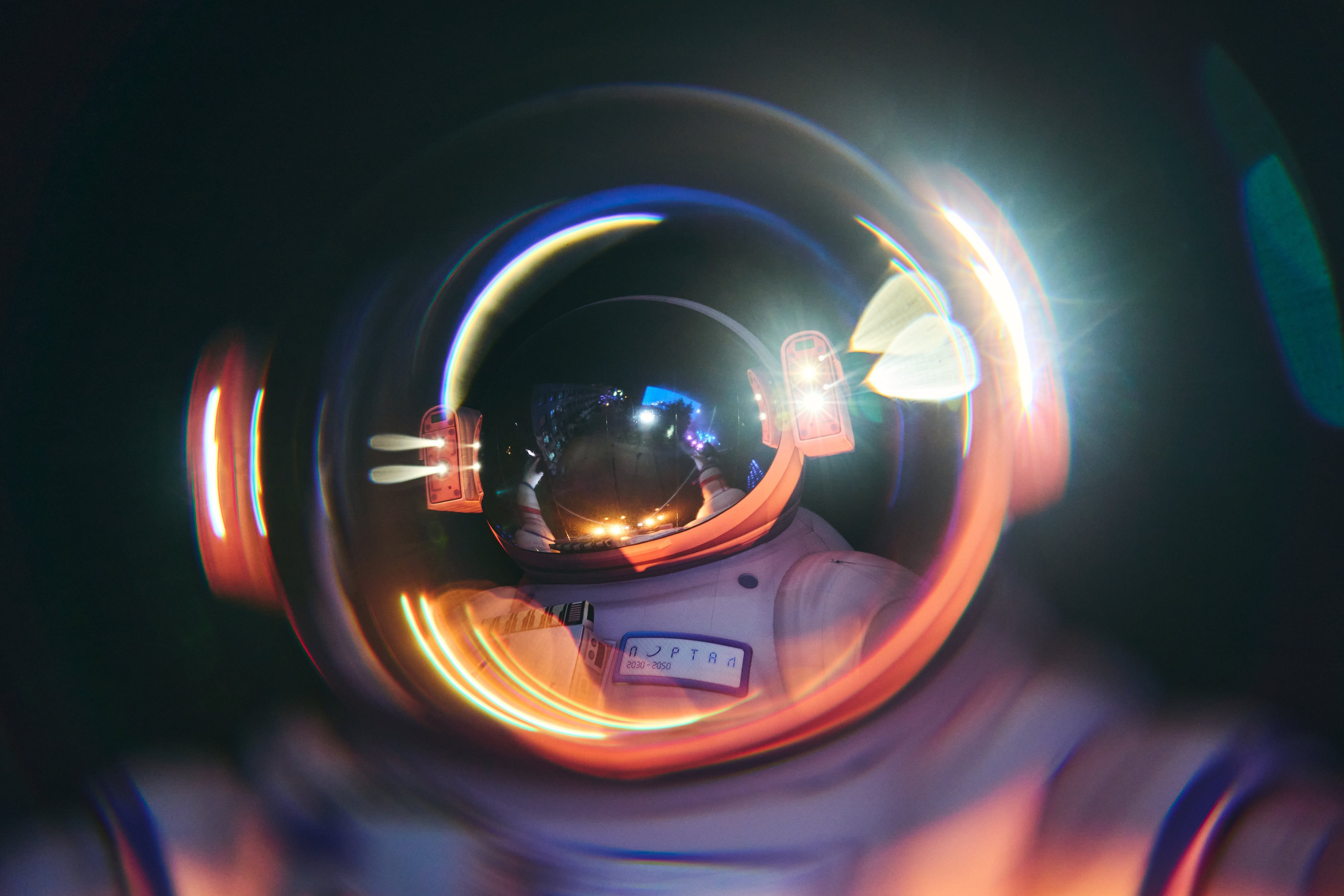 Бизнес-форум компании «Инфосистемы Джет». Главная