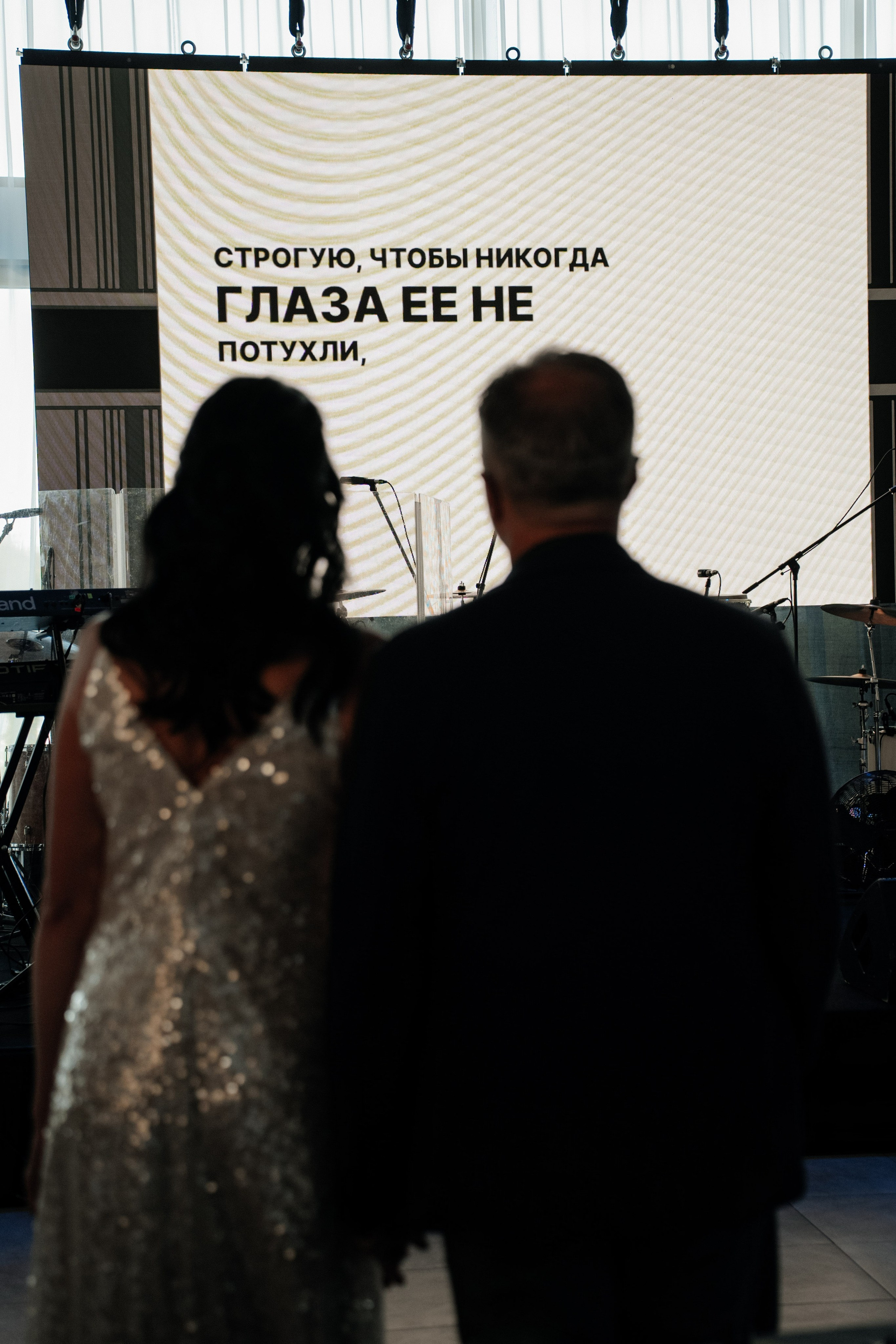 Где любовь, там жизнь!. Свадебный фотограф Москва Александра Аверкова