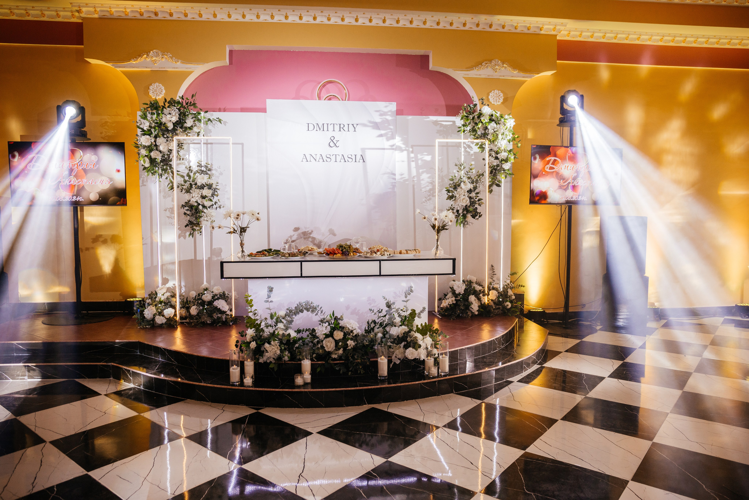 Дмитрий и Анастасия. Свадебный и женский фотограф