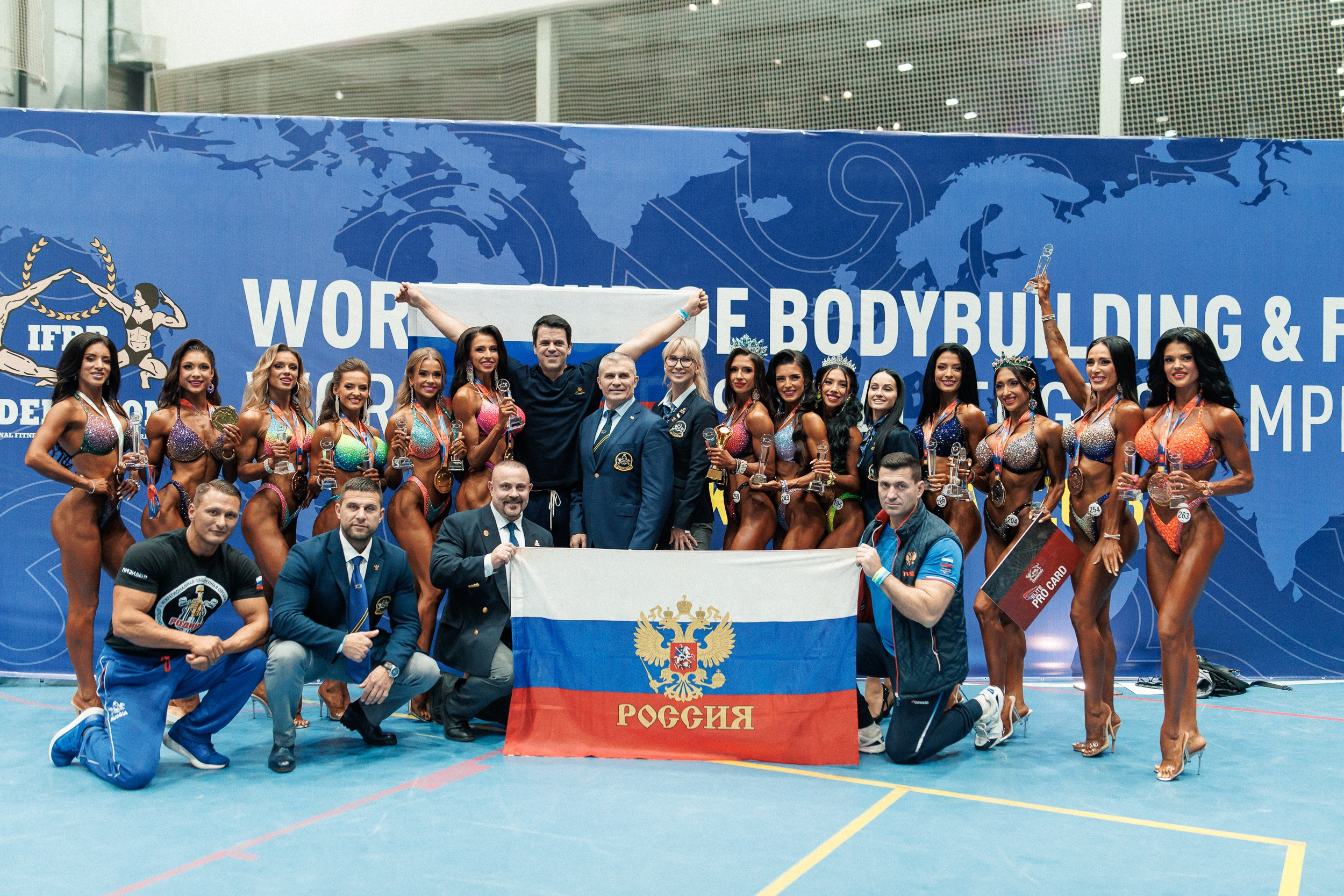 Фитнес и Бодибилдинг