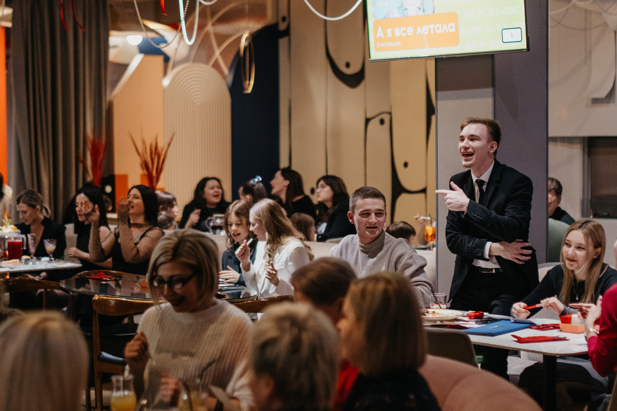 Музыкальное Бинго. Фотограф в Челябинске Любовь Денисенко