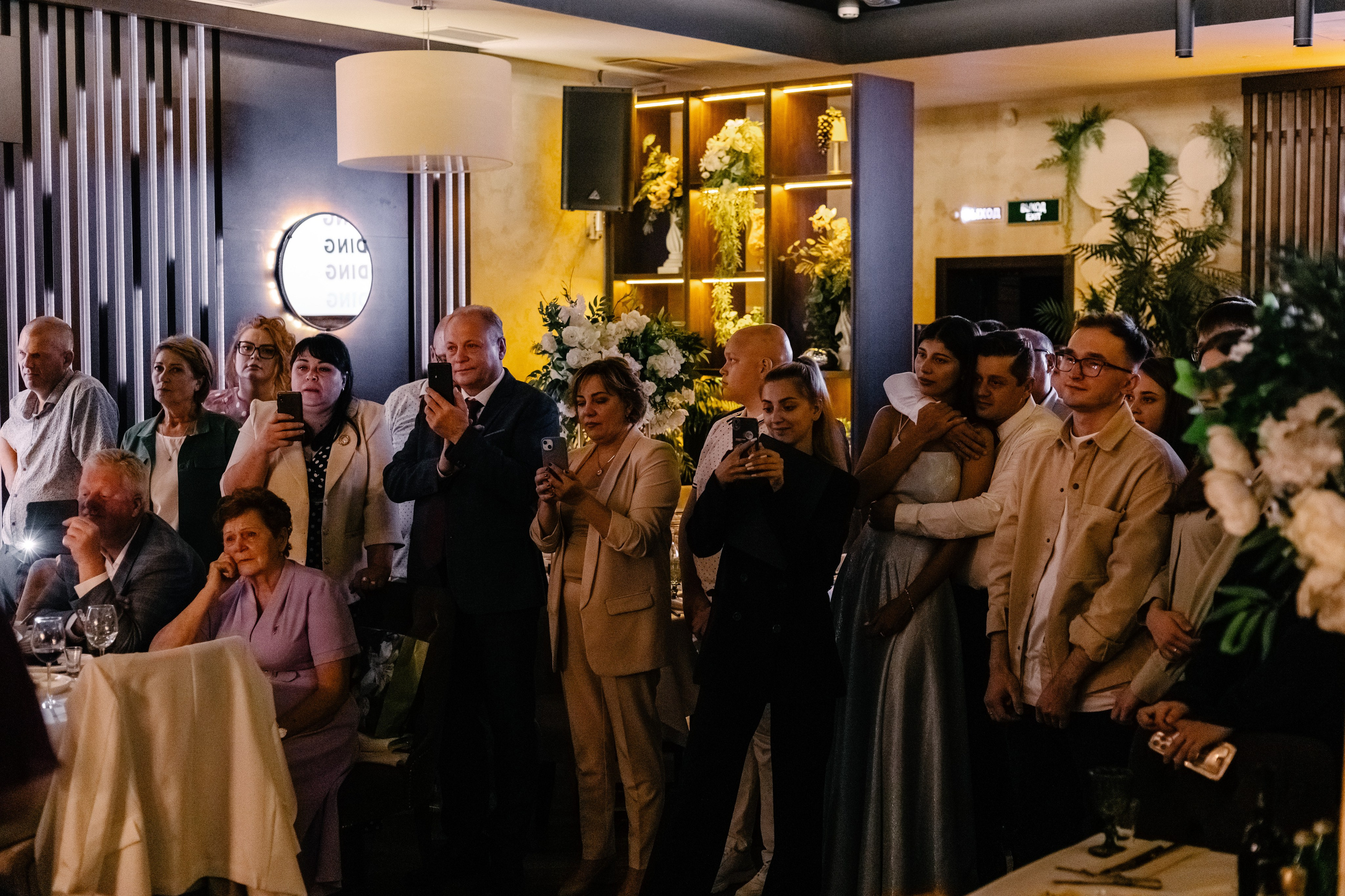 Яна, Андрей. Фотограф Волгоград Кристина Прохоренко