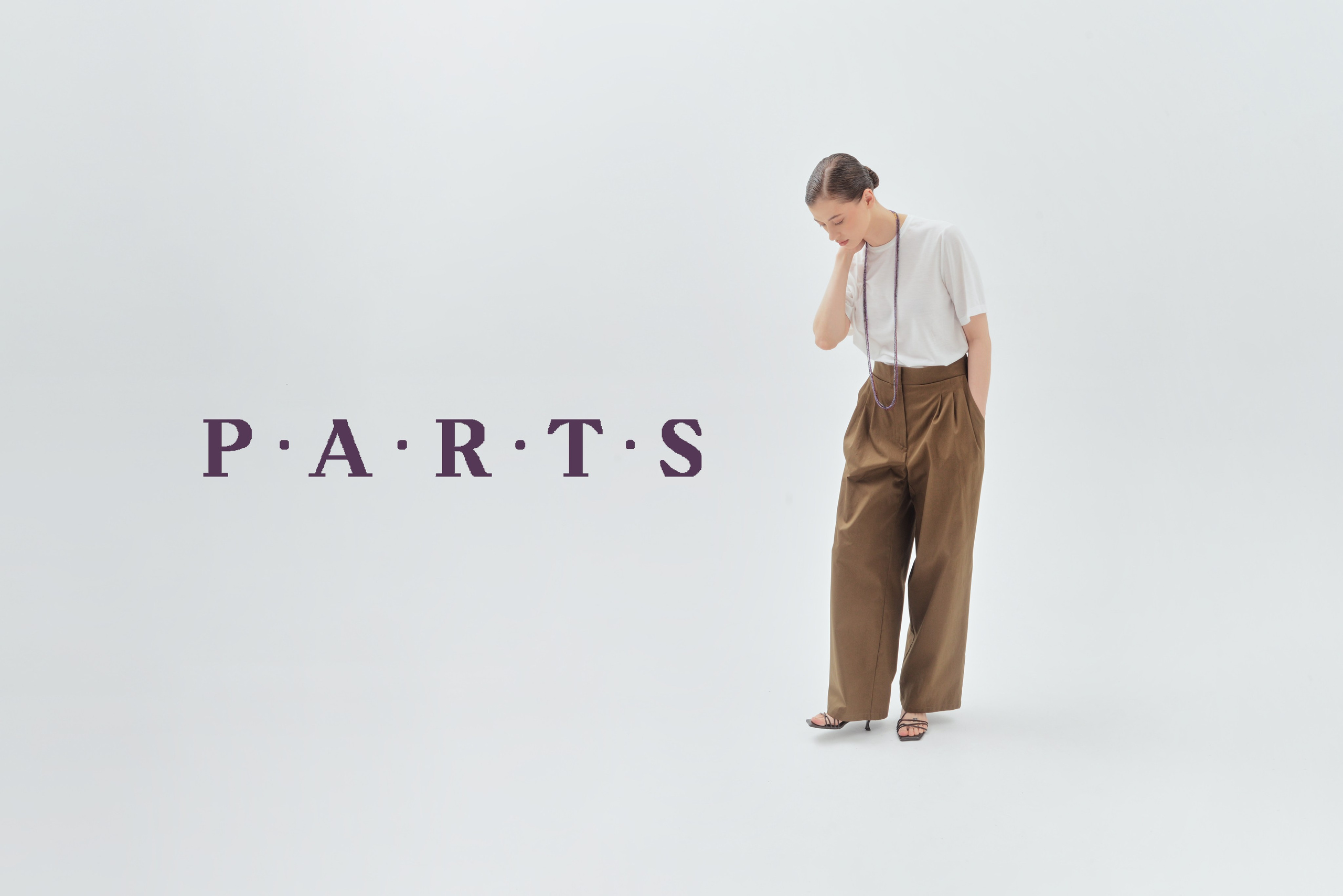 Parts spring '26. ㅤ