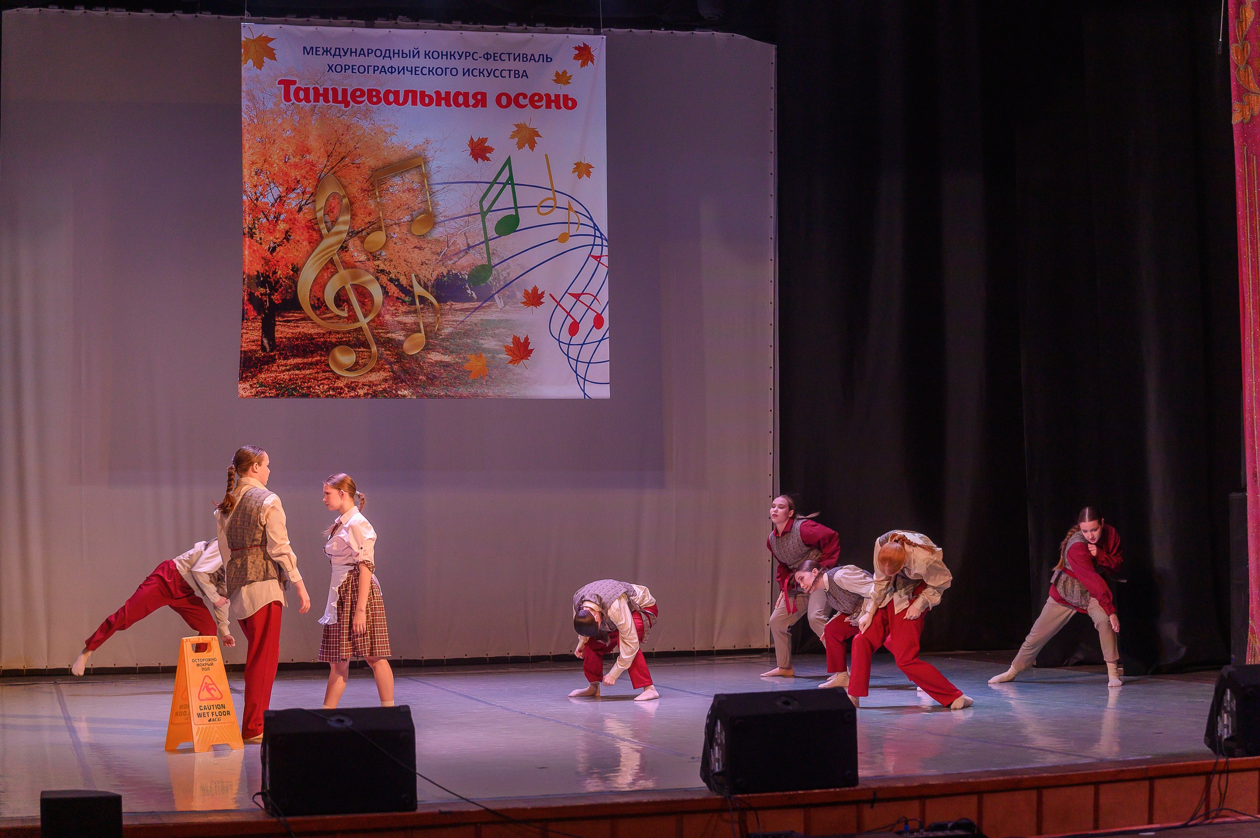 Конкурс «Танцевальная Осень». Фотограф в Кемерово Владислав Шульц