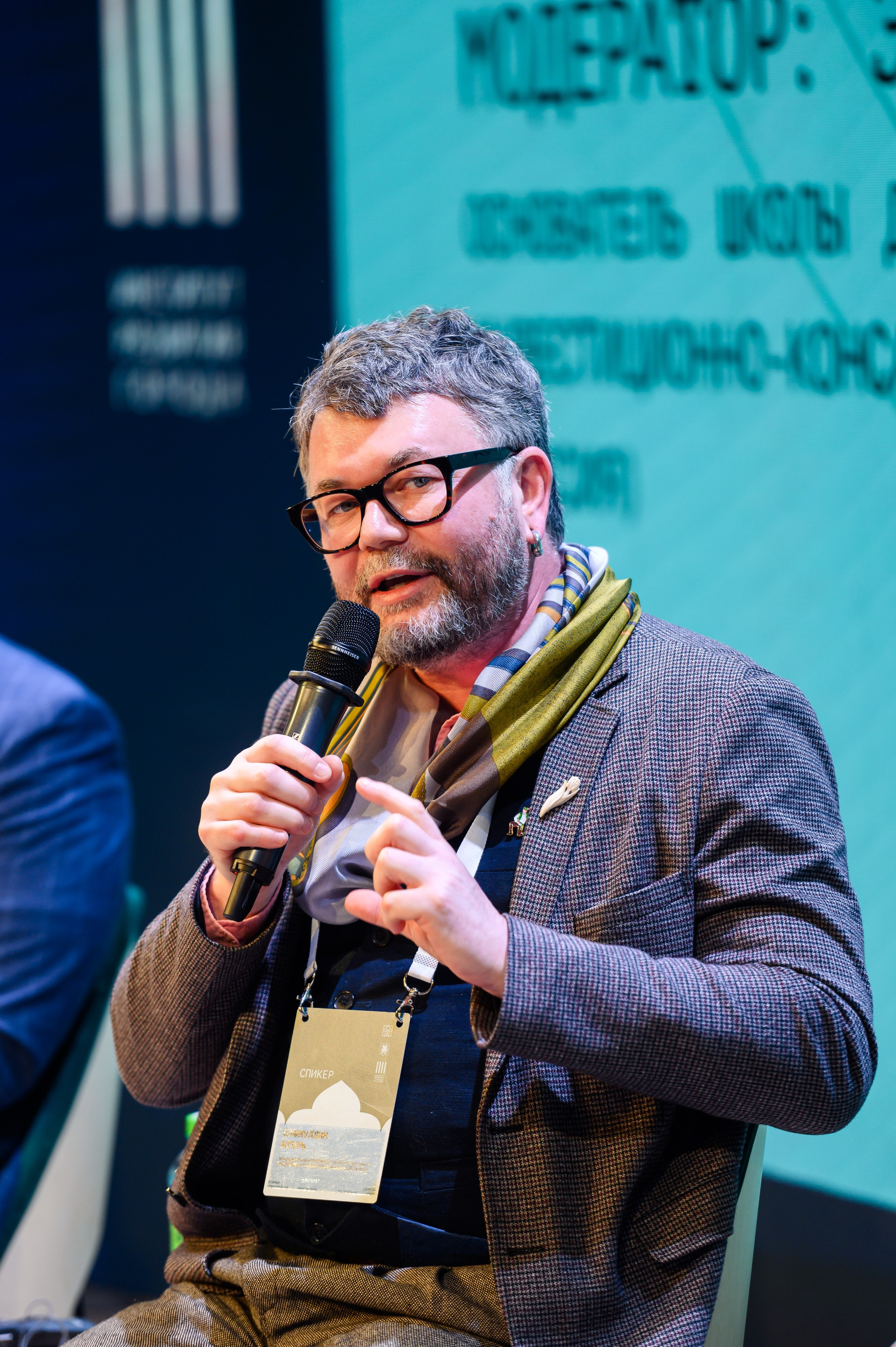 Архифорум «Казаныш-2025». Фотограф в Казани Адель Гайнуллин