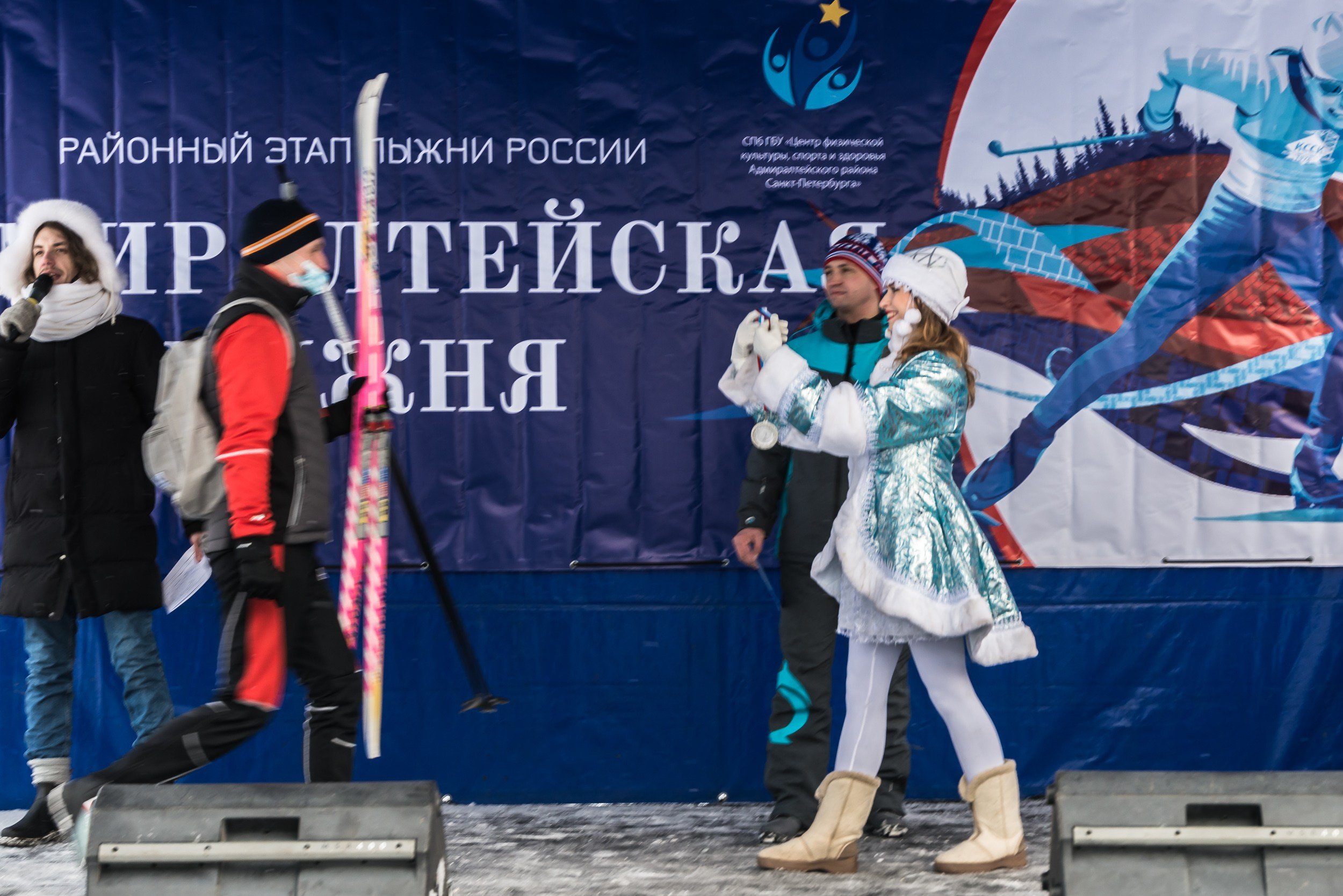Лыжи. Ивент-фотограф Санкт-Петербург/Event photographer based in St.Petersburg, Russia