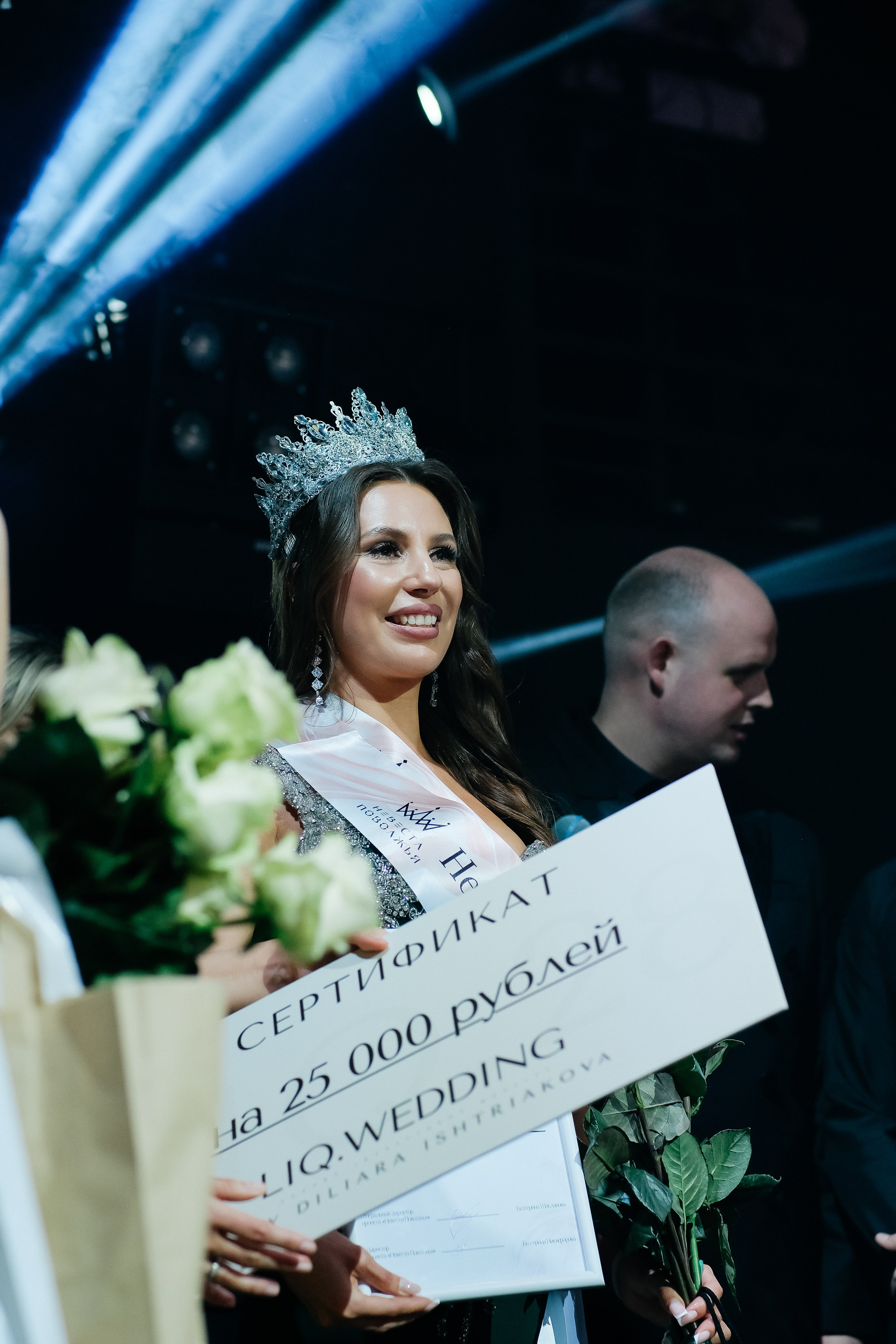 Невеста Поволжья. Привет! Меня зовут Дарья и я фотограф/видеограф из Ульяновска