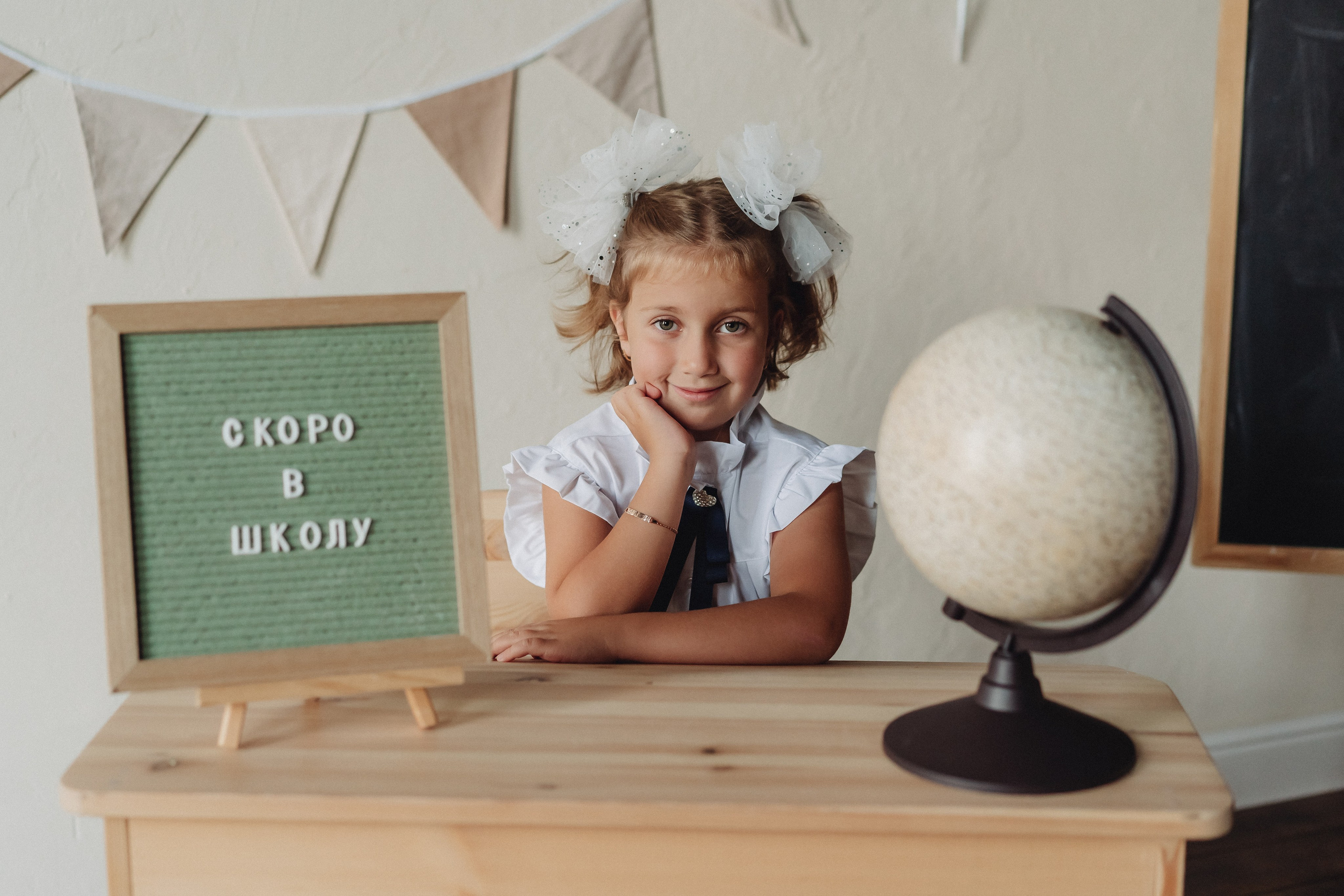 1-4 классы. Семейный и контент фотограф в Красноярске Власова Екатерина