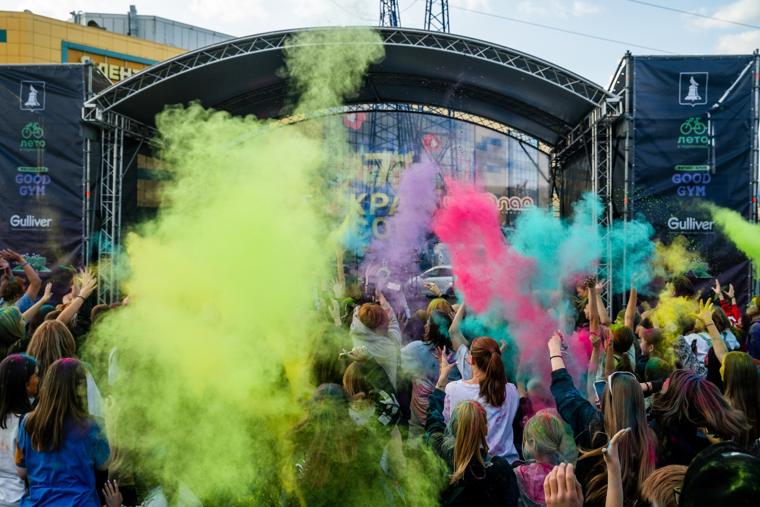 Фестивали. Фотограф Илья Козлов