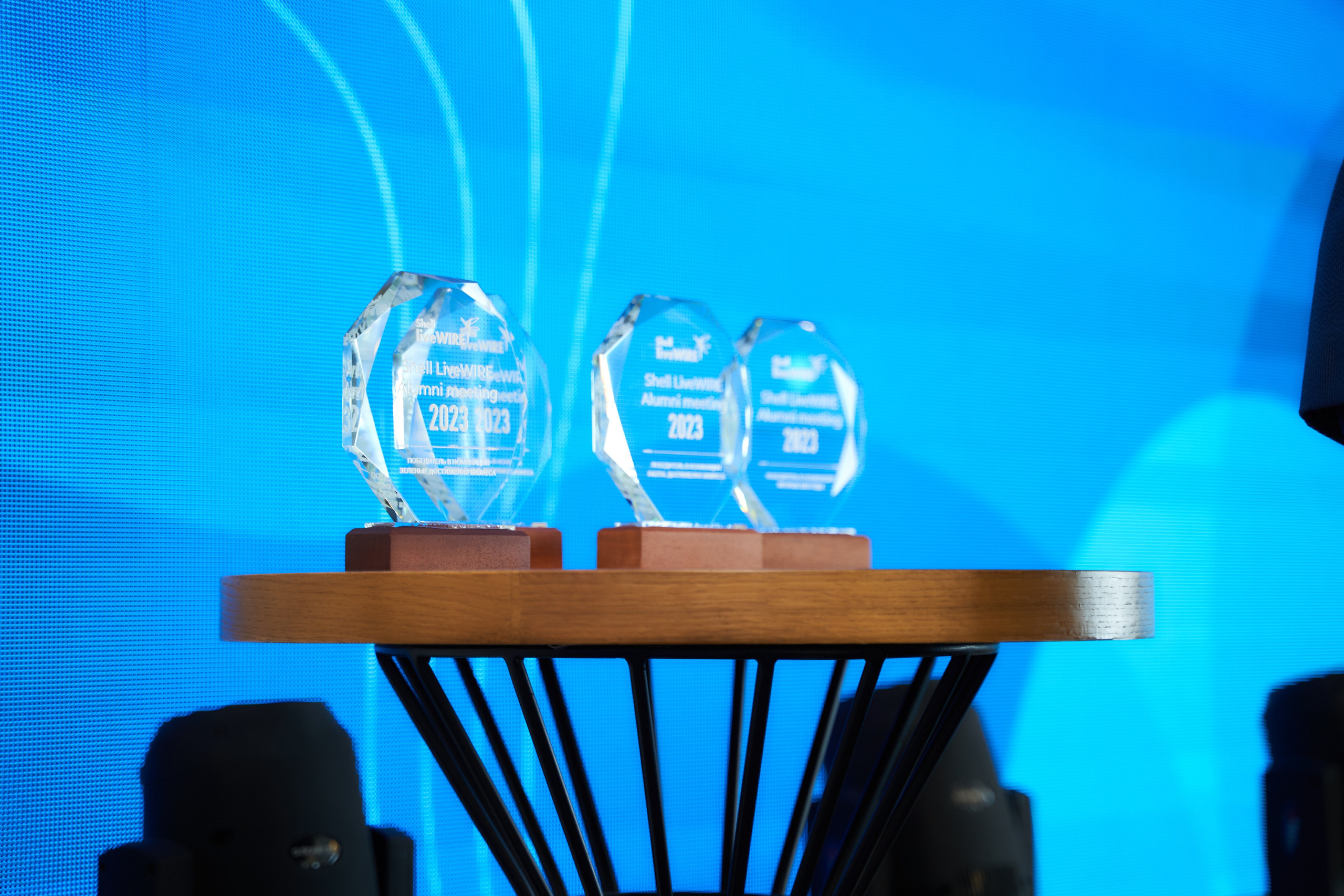 SHELL LIVE WIRE. Фотограф в Уральске Александр Хохлачёв | HOHLACHEV.COM