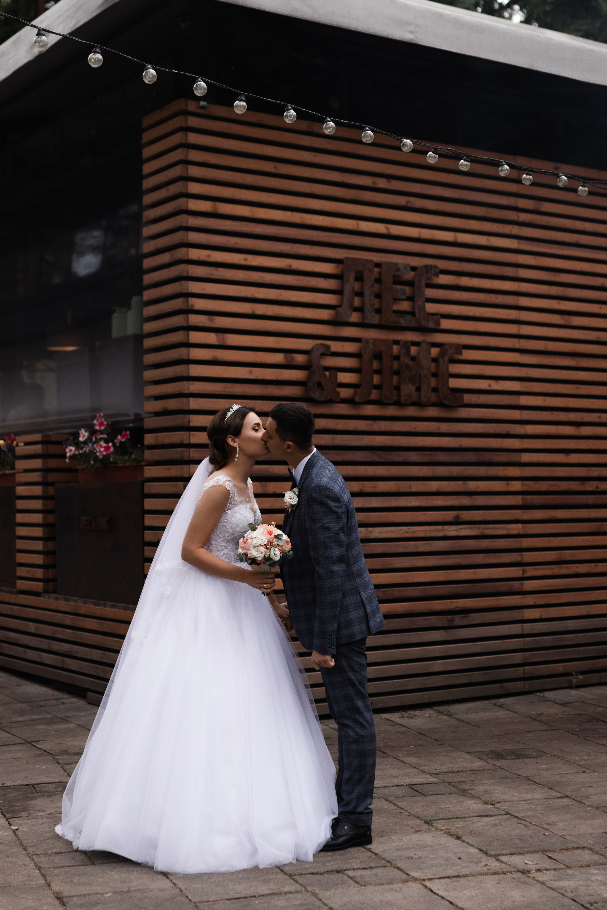 Владимир & Алёна. Фотограф в Белгороде|Юлия oohphotojulii|Семейный и персональный фотограф