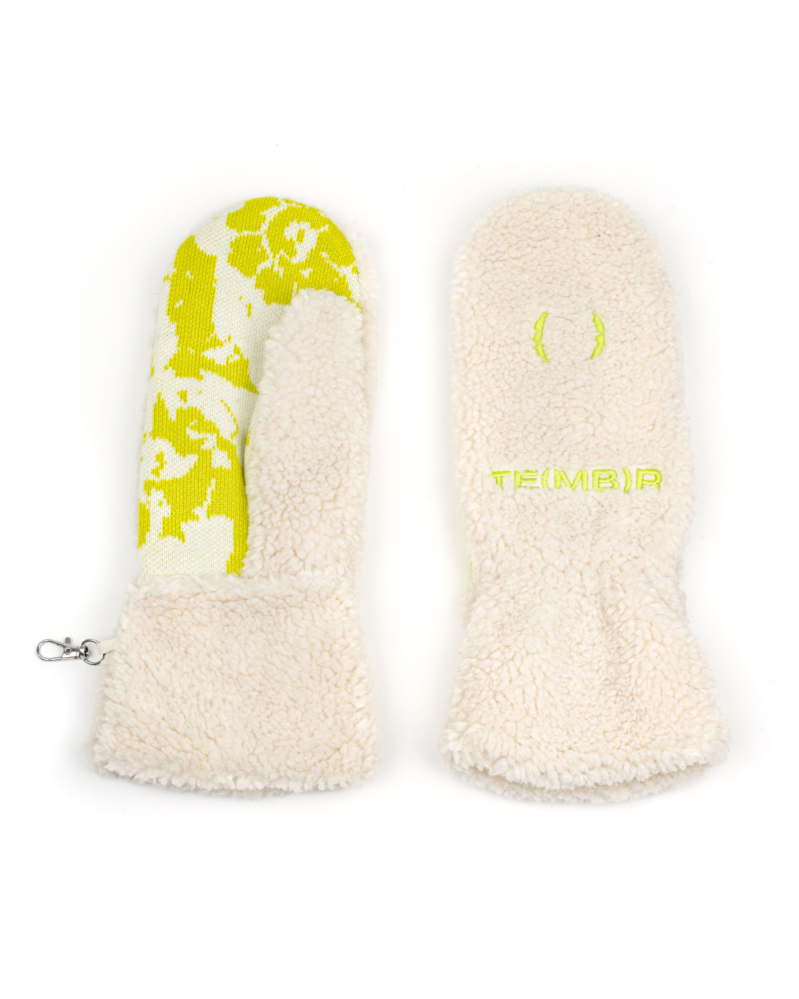 Предметная съемка. Варежки. MaraClub Foto предметное фото для сайта и маркетплейсов в Москве и области