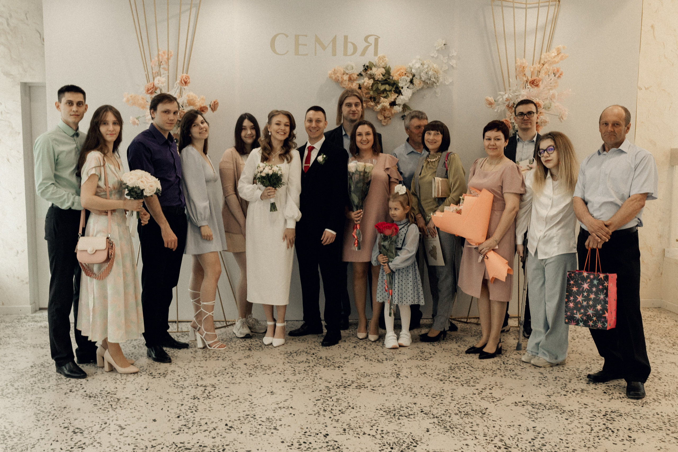 Ангелина и Женя. Фотограф Полина Безрядина